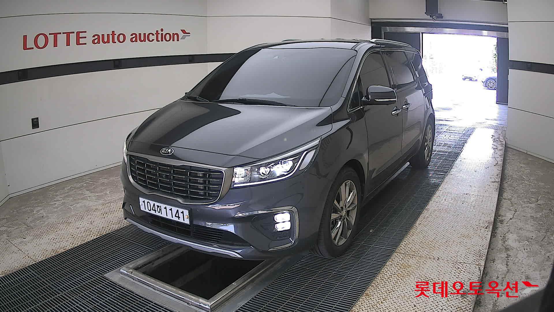 2020 - kia carnival