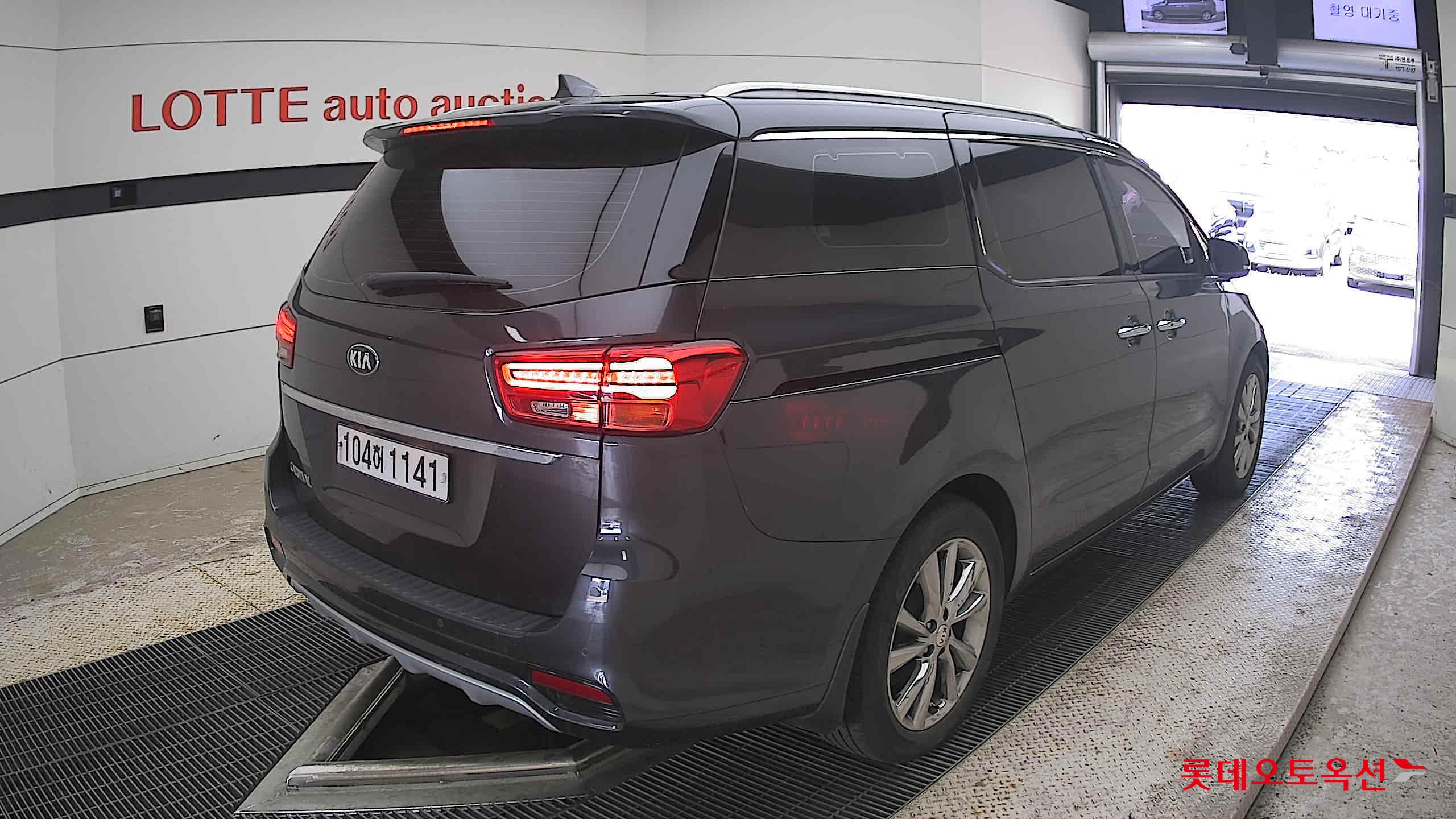 2020 - kia carnival