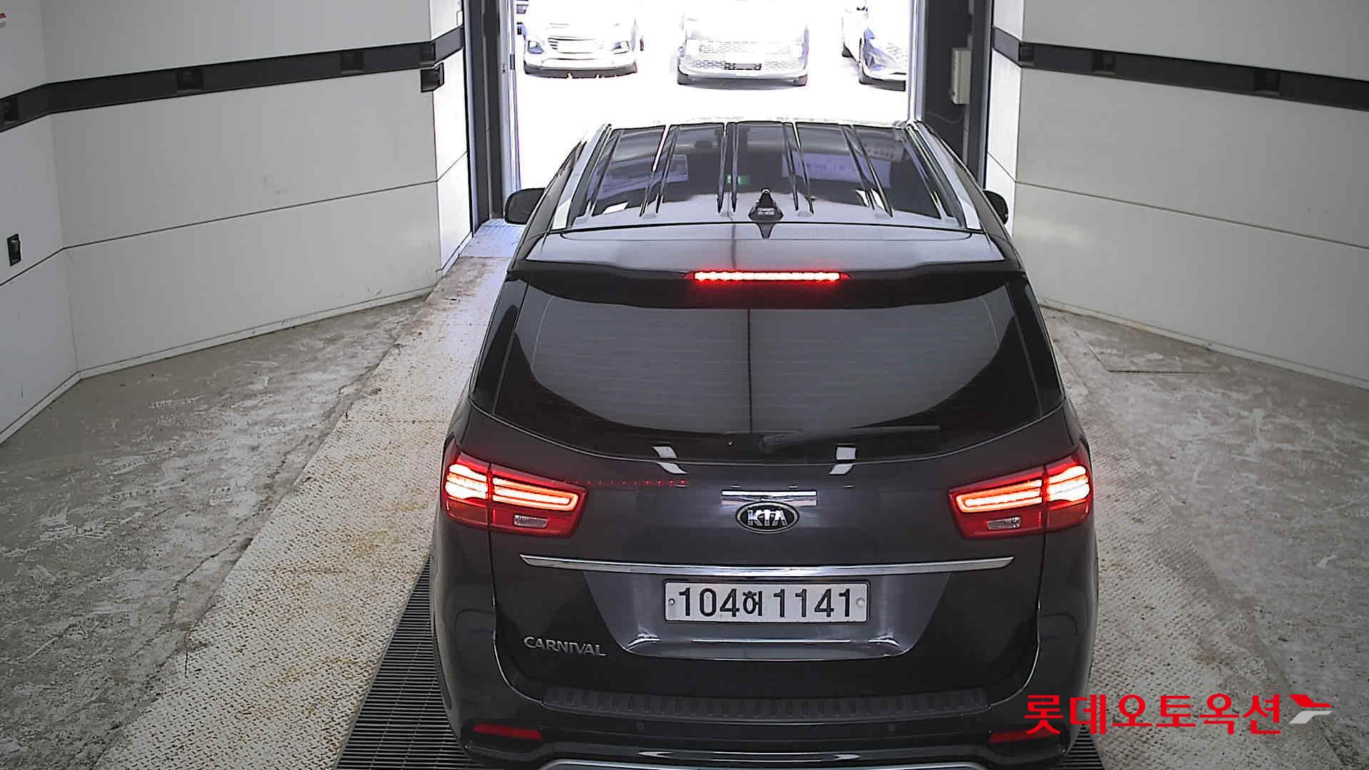 2020 - kia carnival