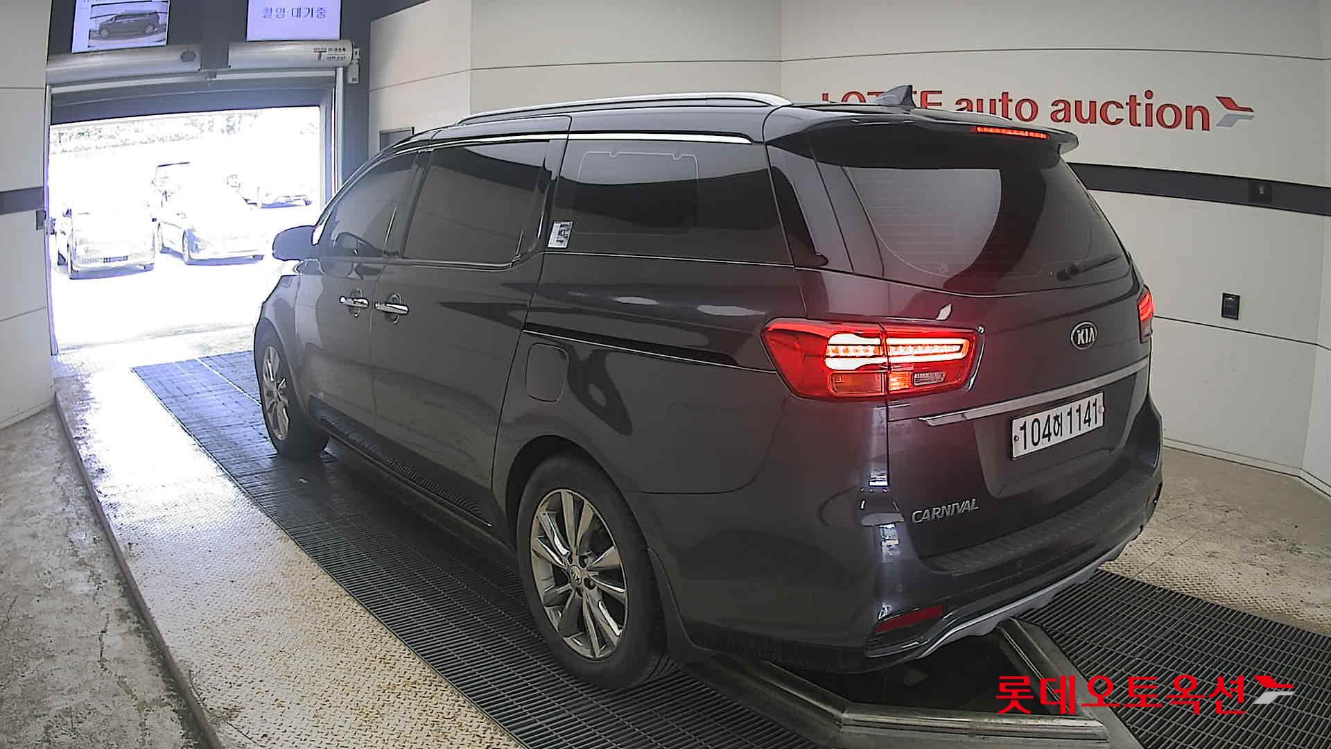 2020 - kia carnival