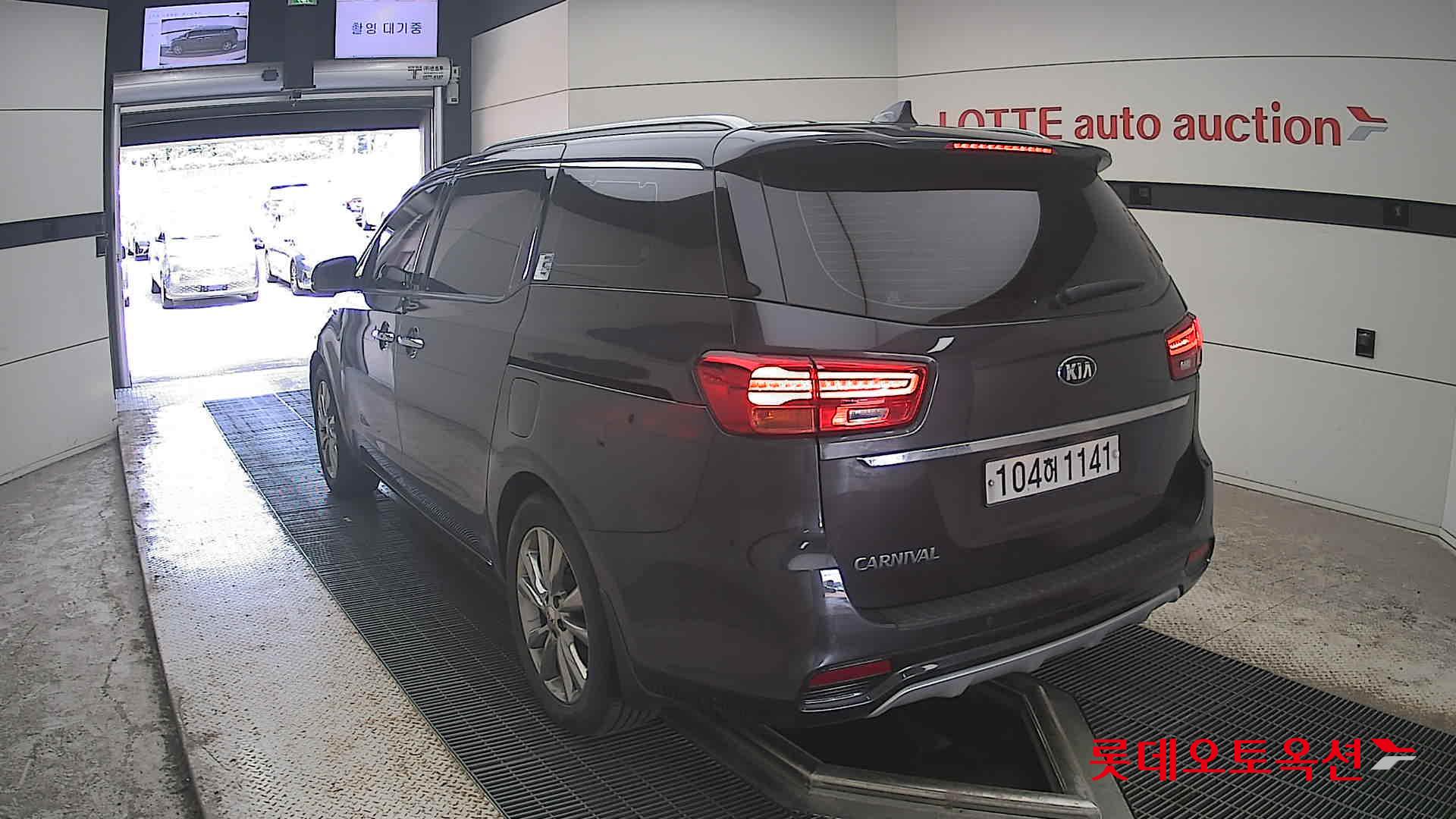 2020 - kia carnival