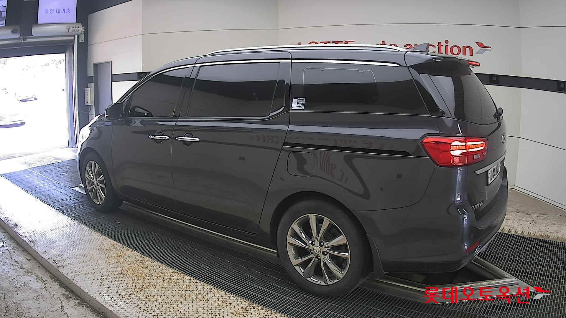 2020 - kia carnival