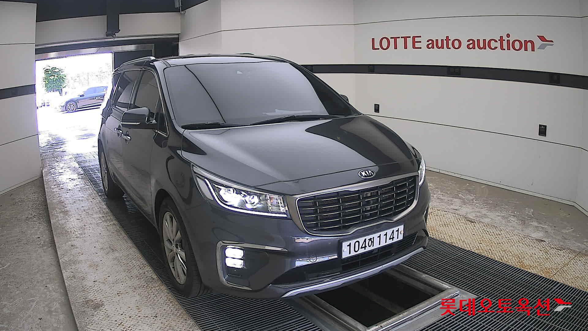 2020 - kia carnival