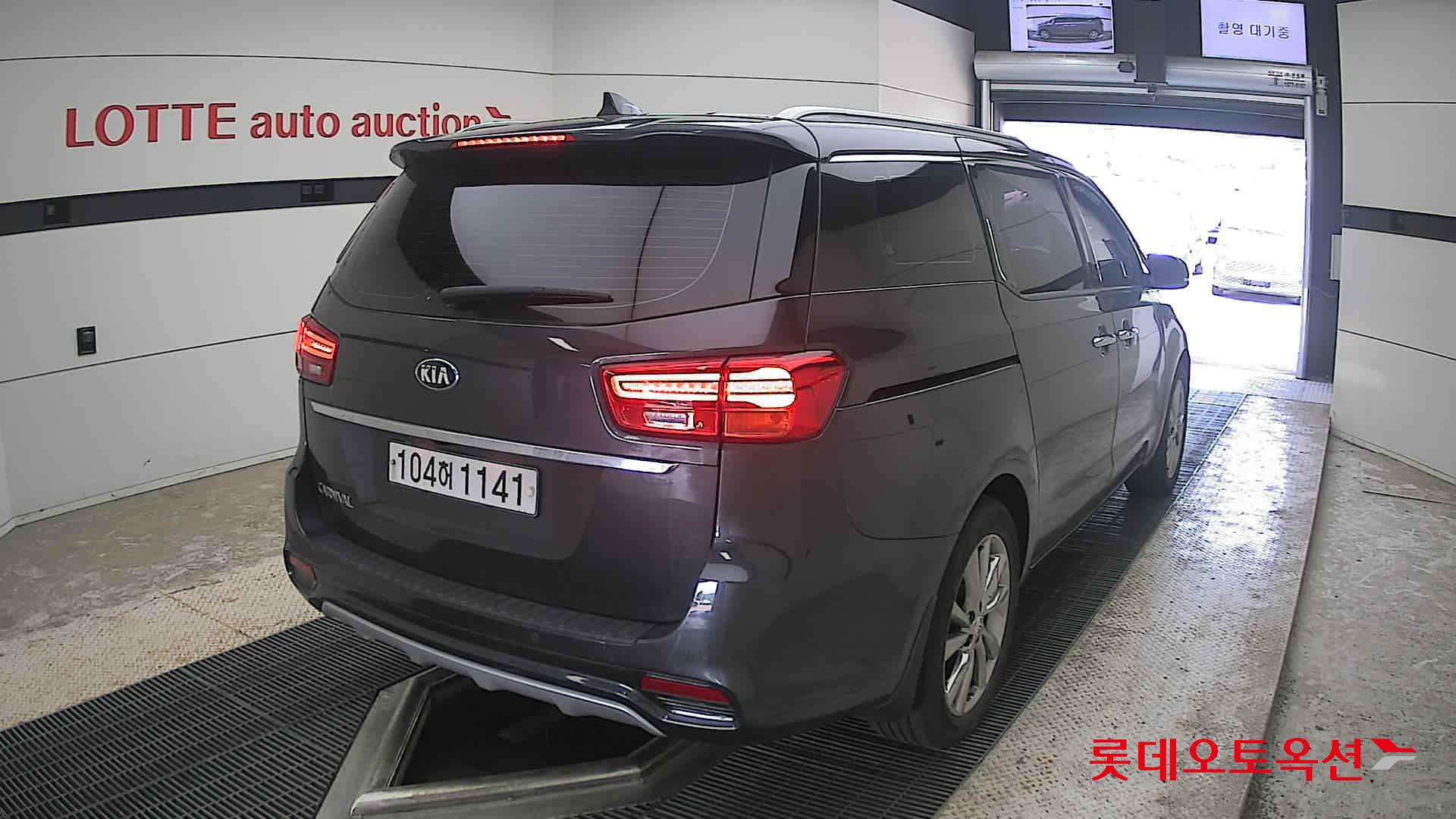 2020 - kia carnival