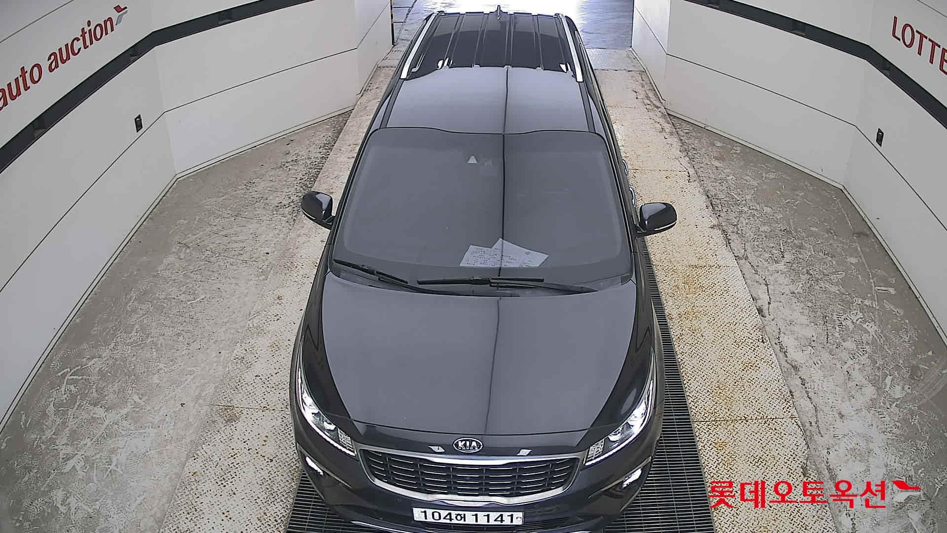 2020 - kia carnival