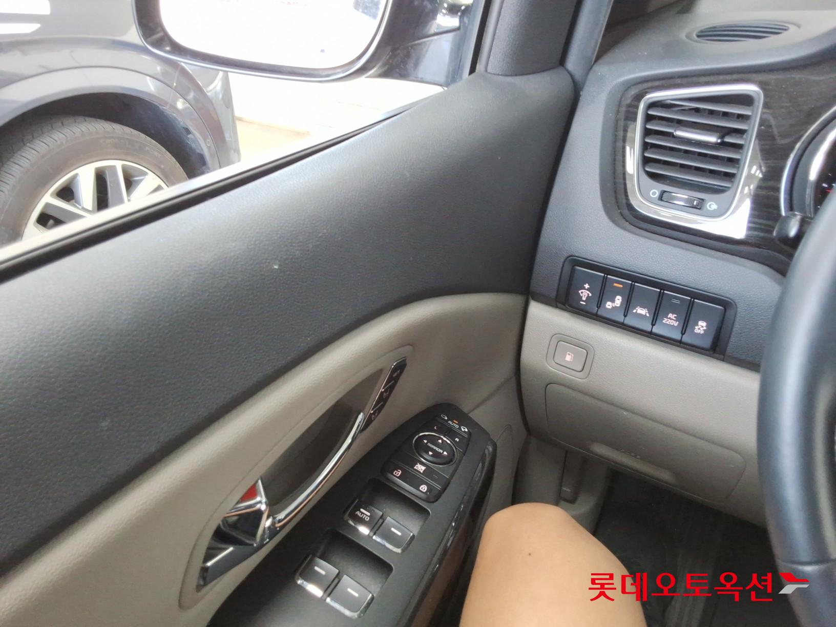 2020 - kia carnival