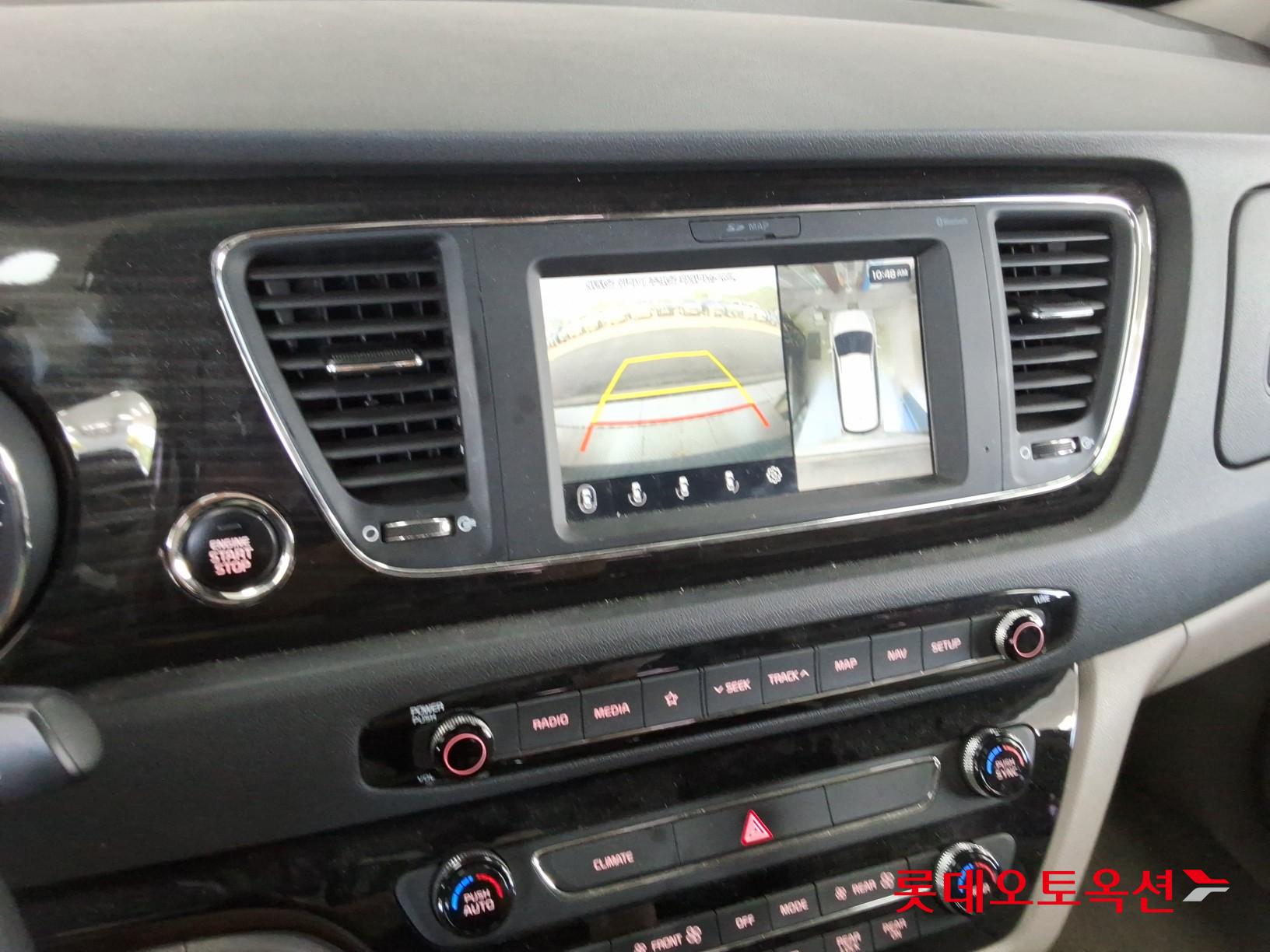 2020 - kia carnival