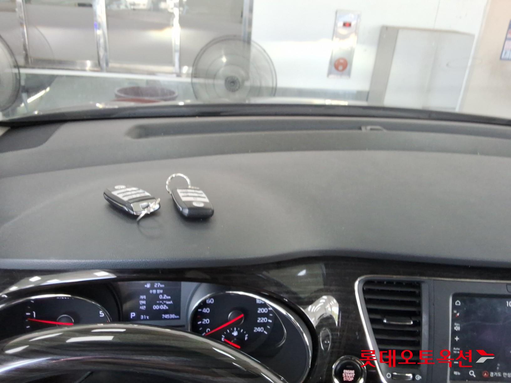2020 - kia carnival