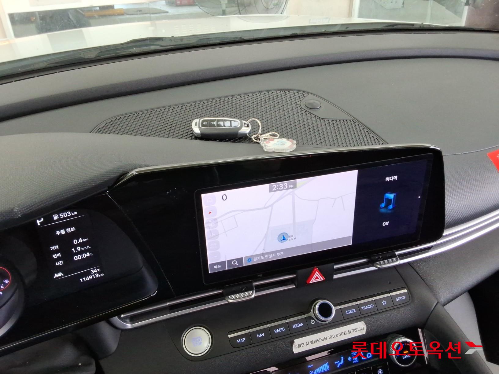 2021 - hyundai avante