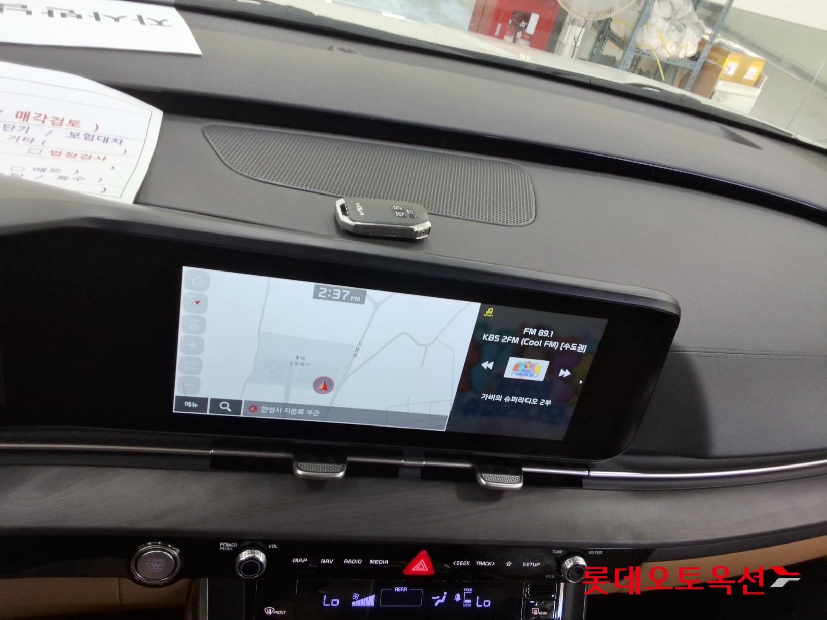 2022 - kia carnival