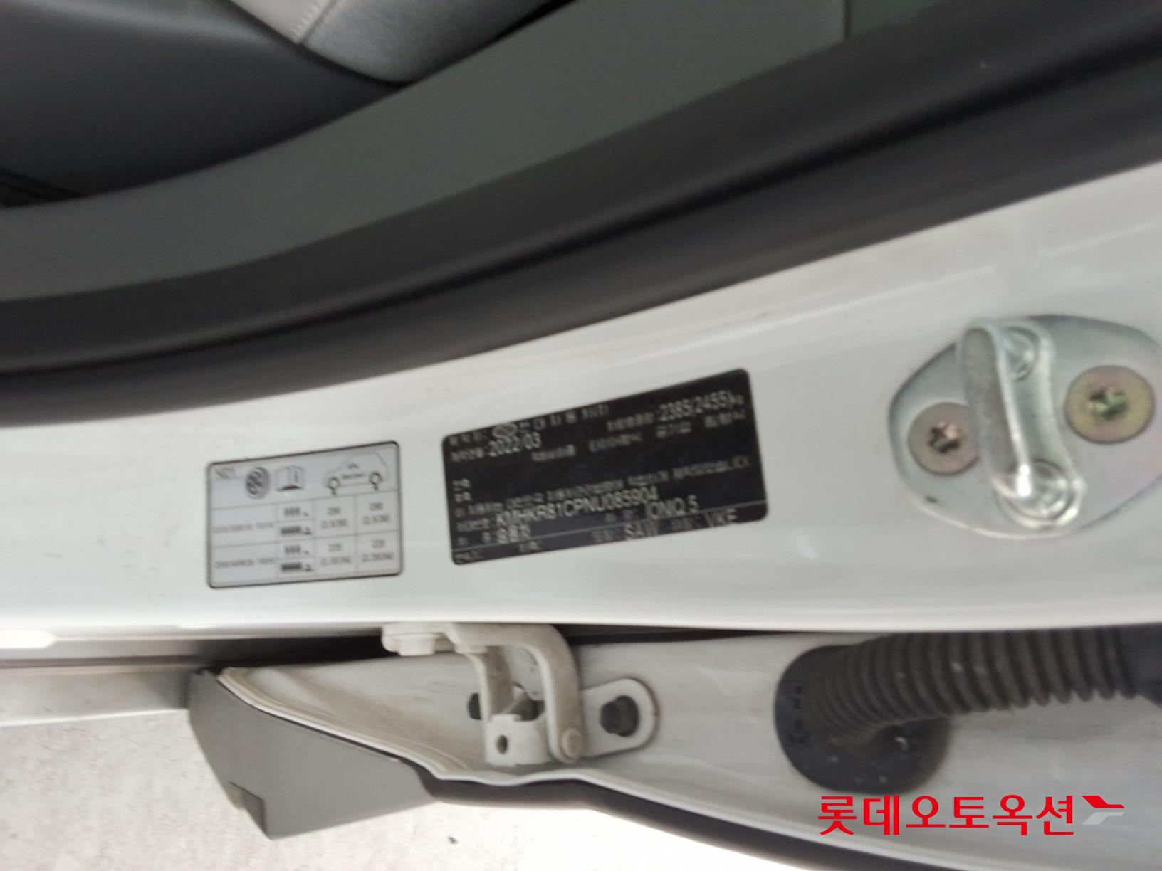 2022 - hyundai ioniq