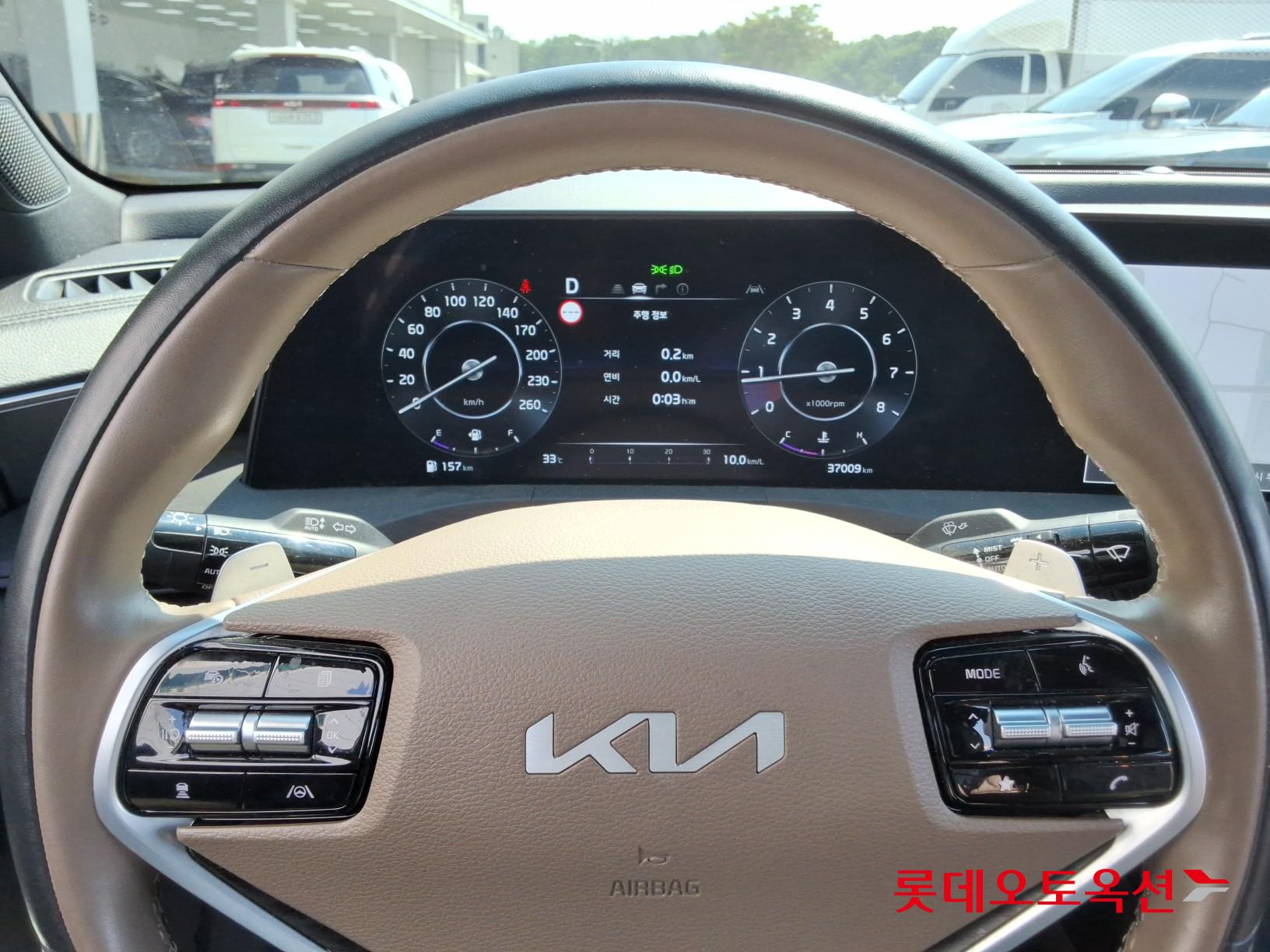 2023 - kia k8