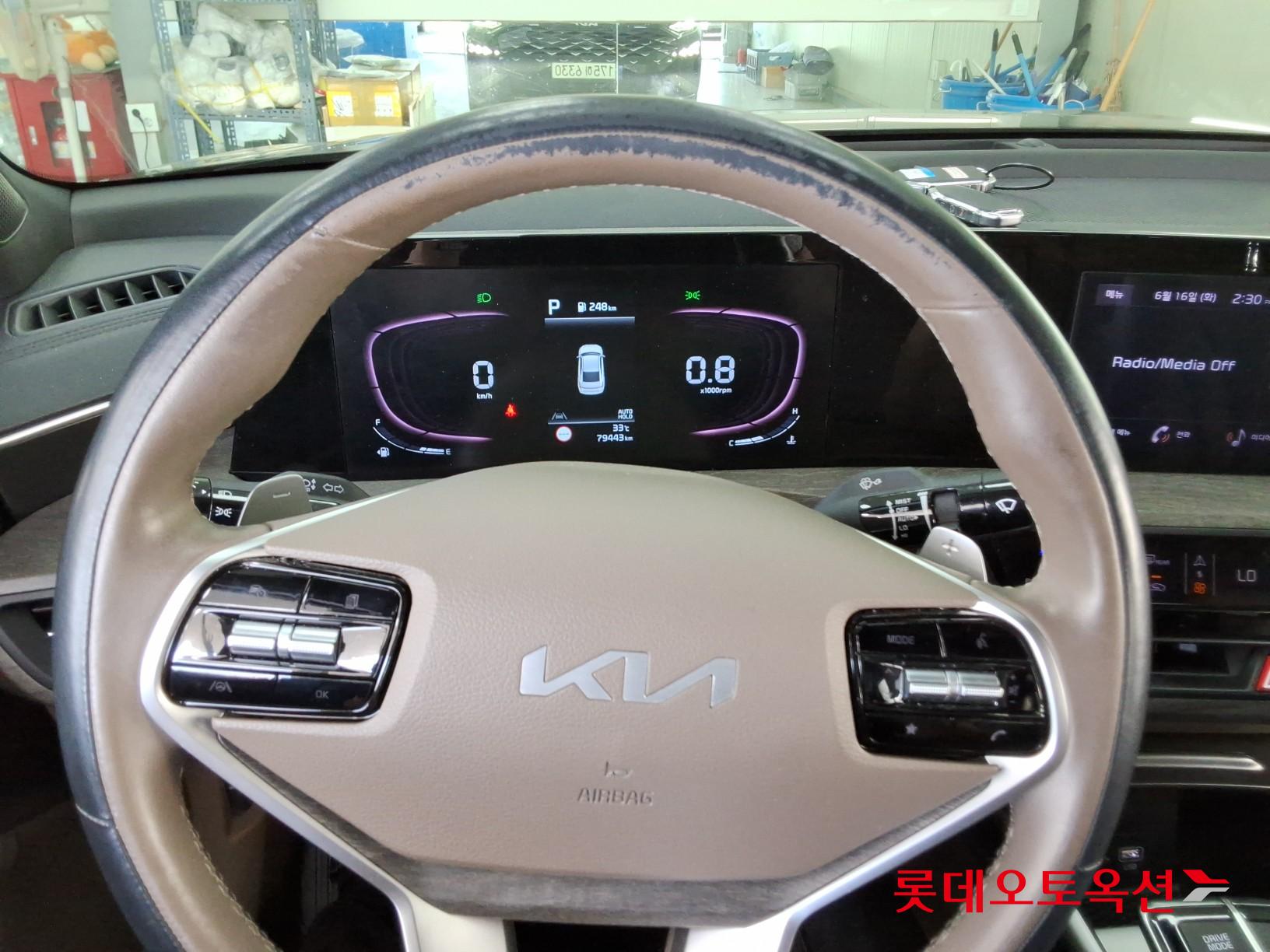 2023 - kia k8