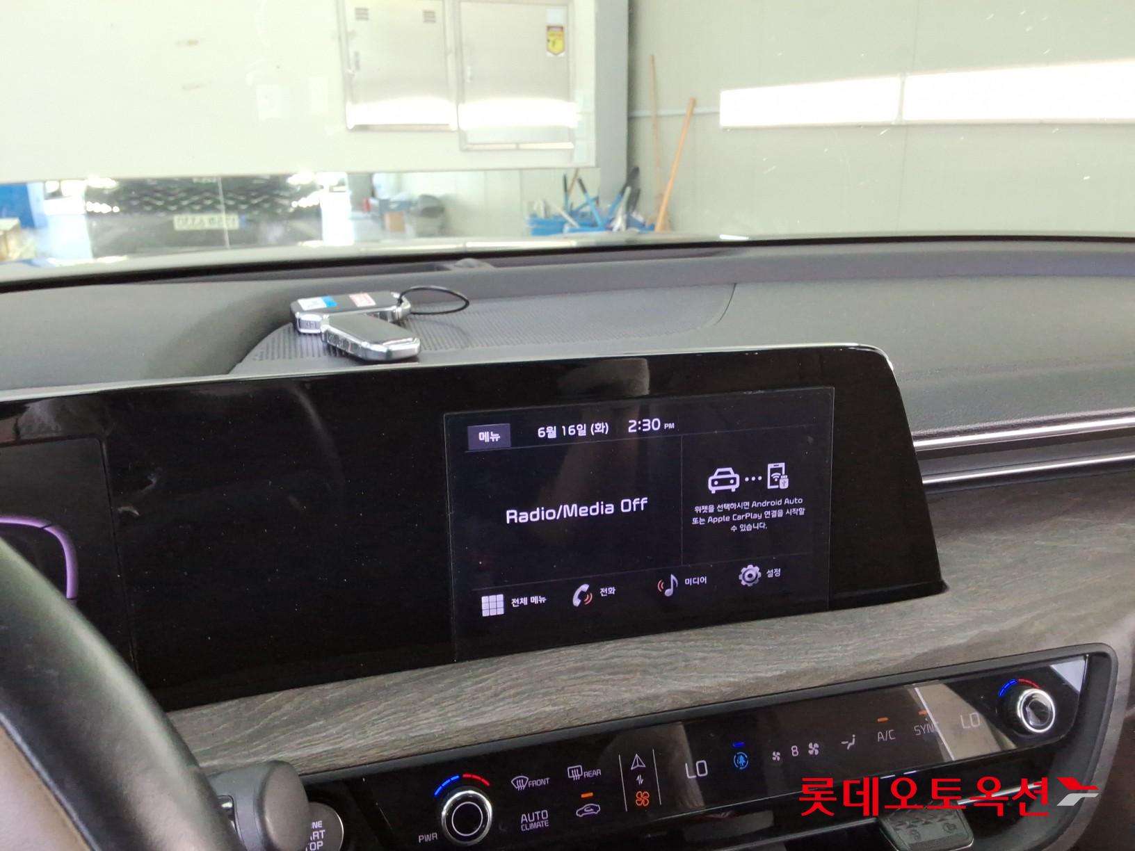 2023 - kia k8