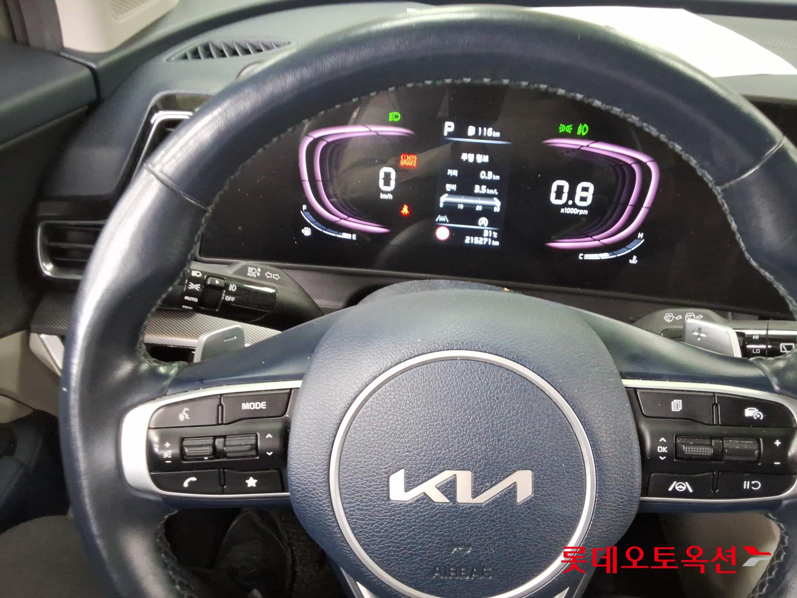 2022 - kia sportage