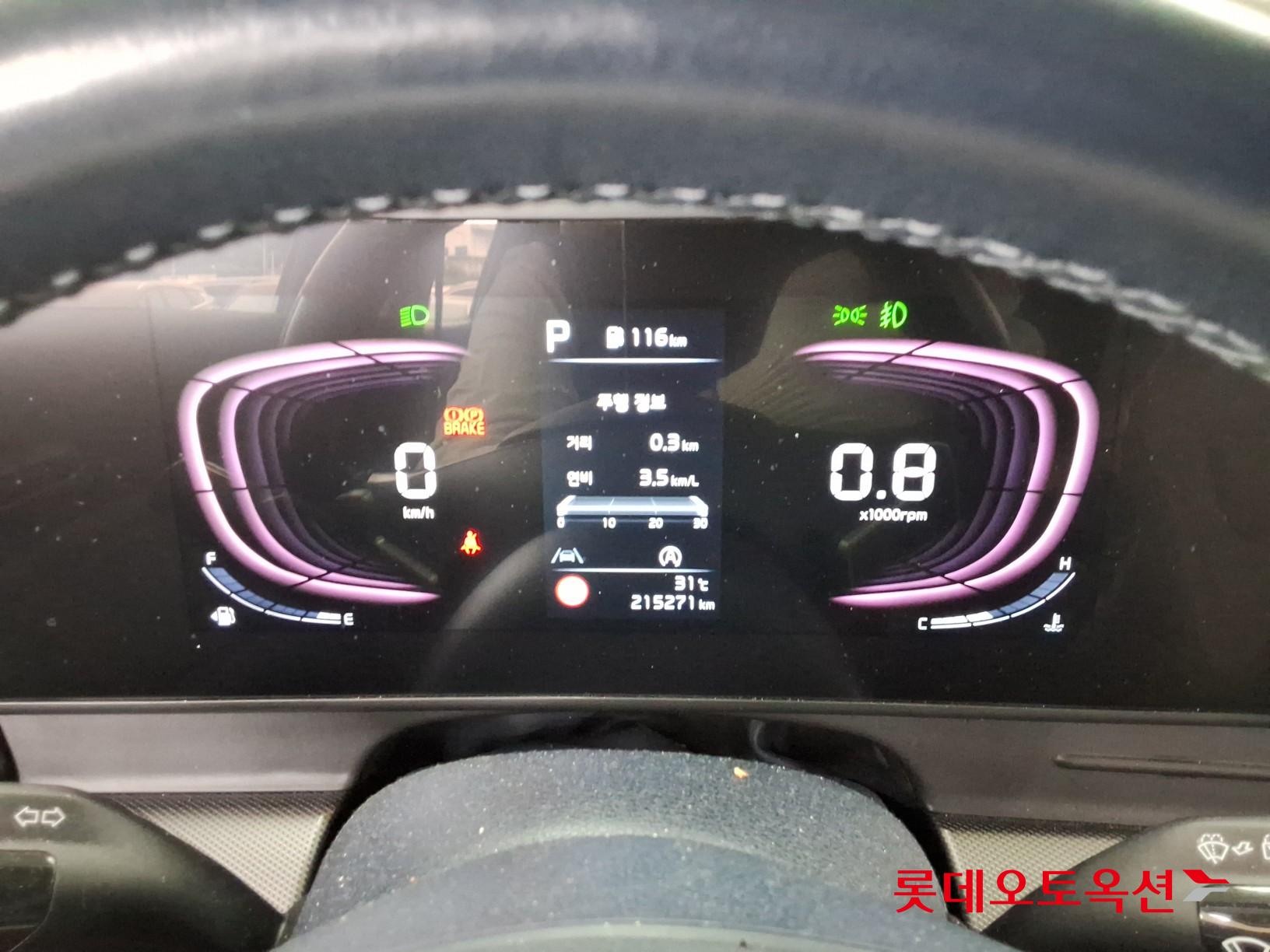 2022 - kia sportage