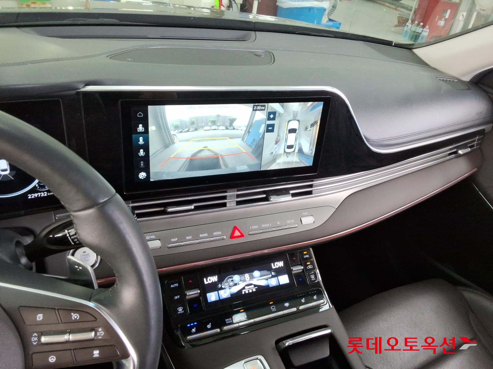 2022 - hyundai grandeur