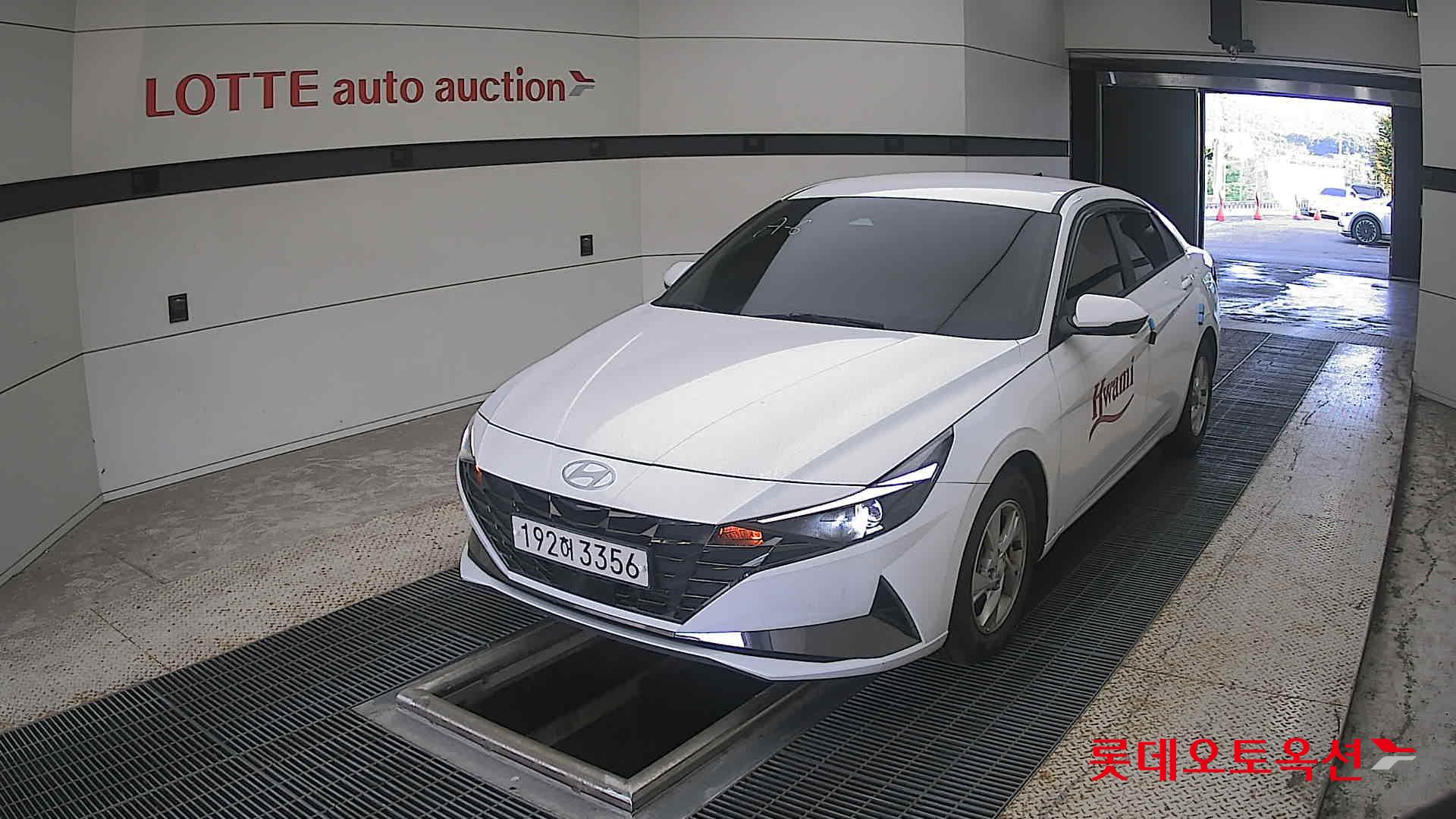 هيونداي أفانتي 2023 SMART