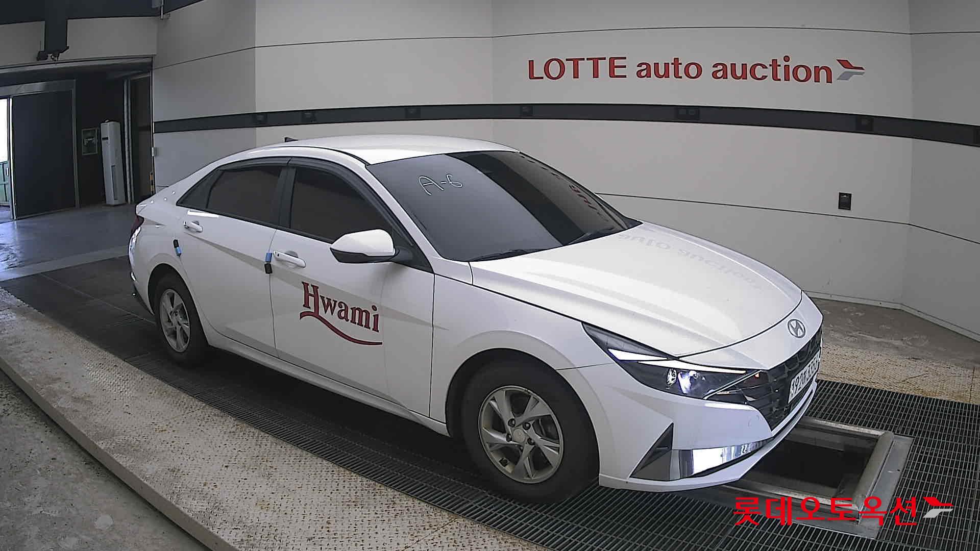 هيونداي أفانتي 2023 SMART