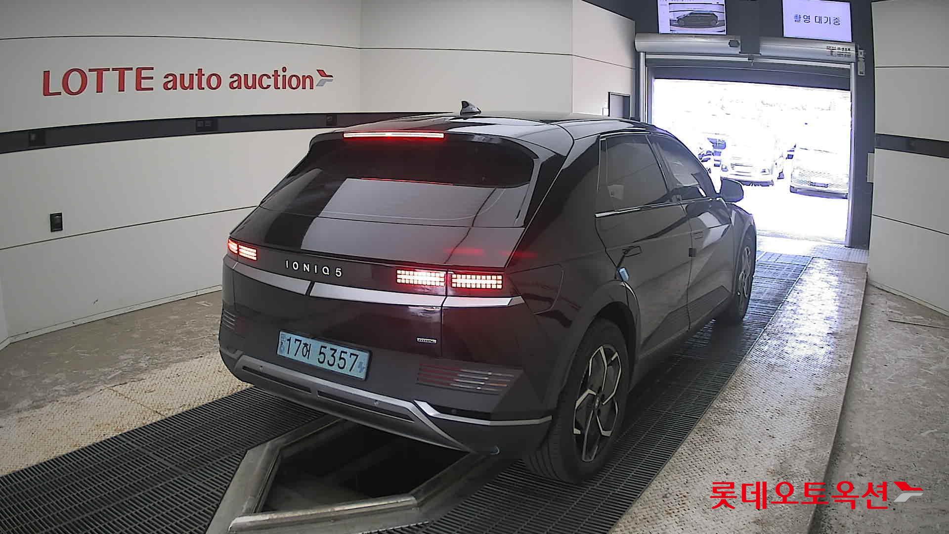 2022 - hyundai ioniq