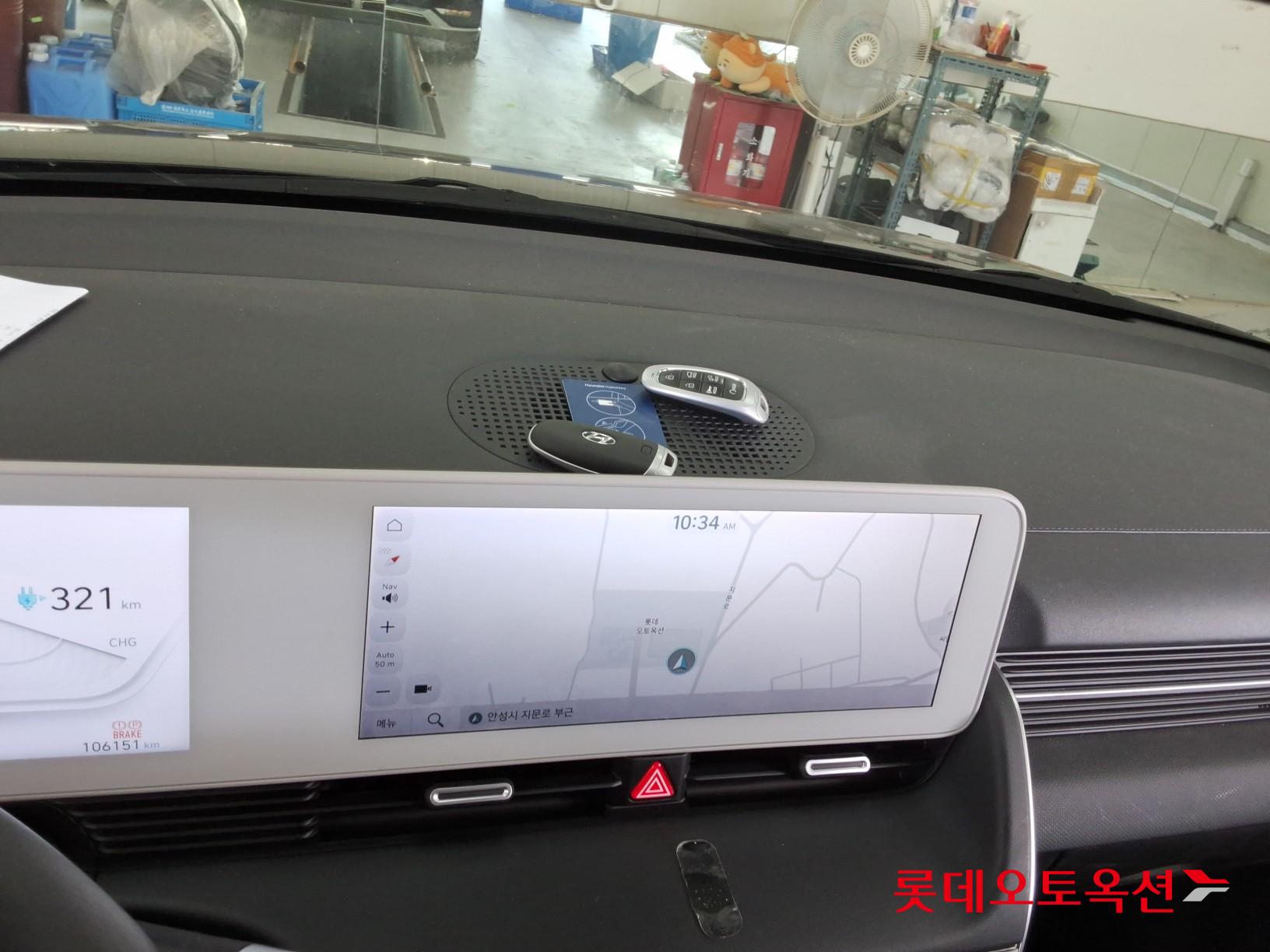 2022 - hyundai ioniq