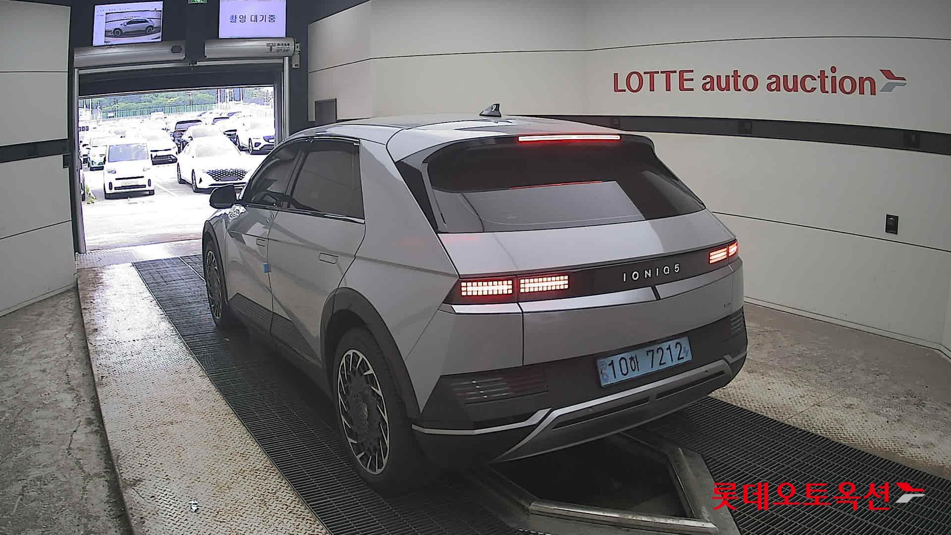 2023 - hyundai ioniq
