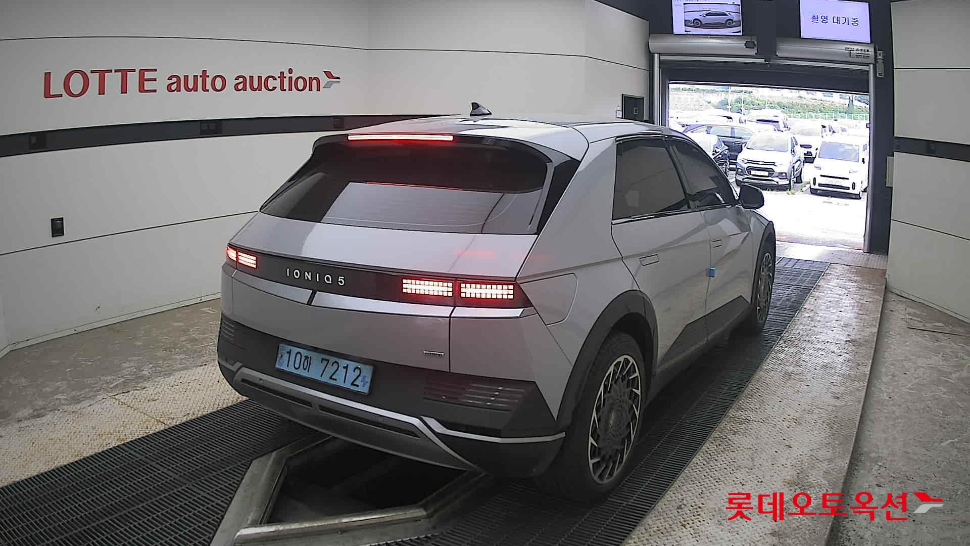 2023 - hyundai ioniq