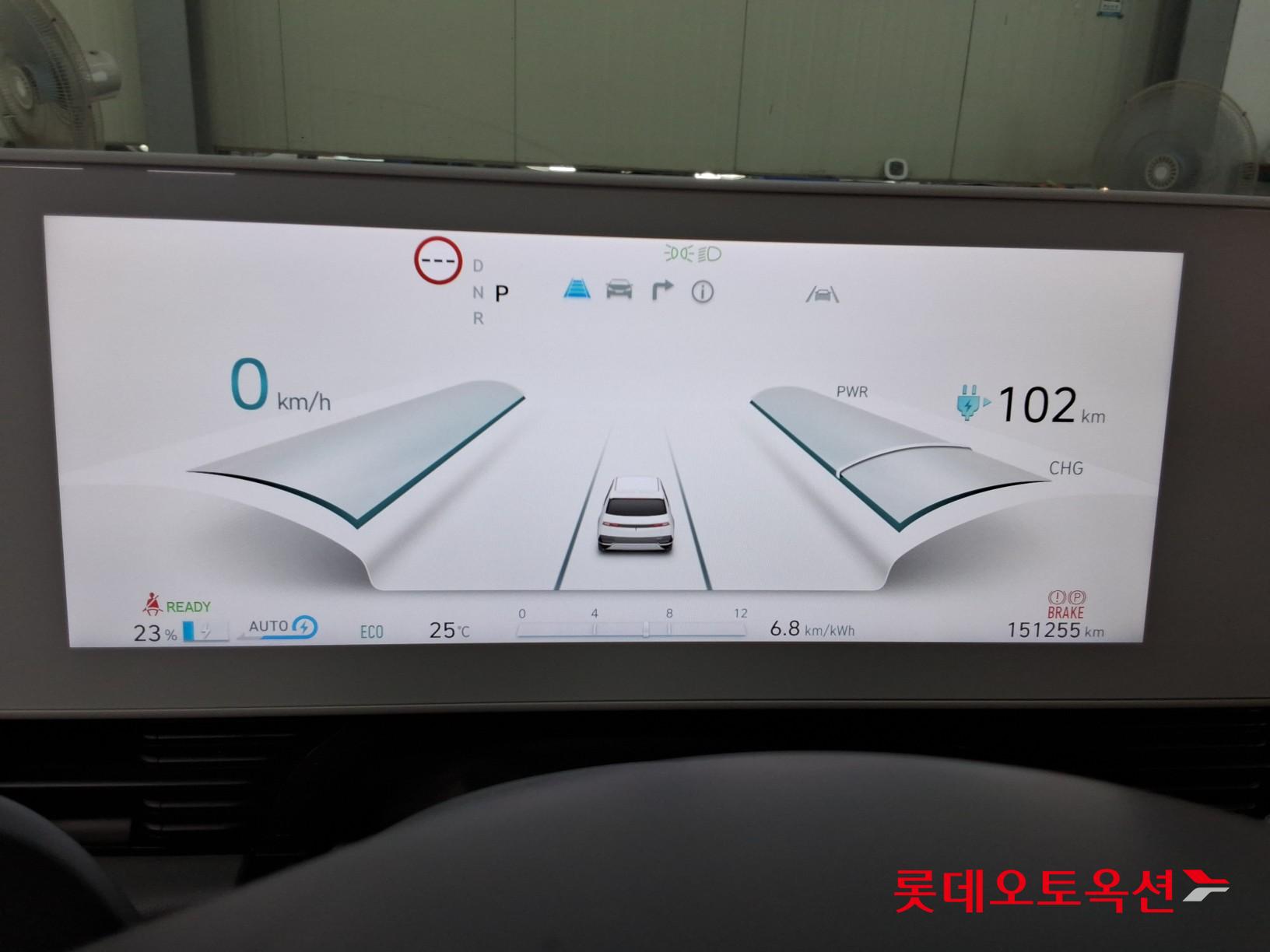 2023 - hyundai ioniq