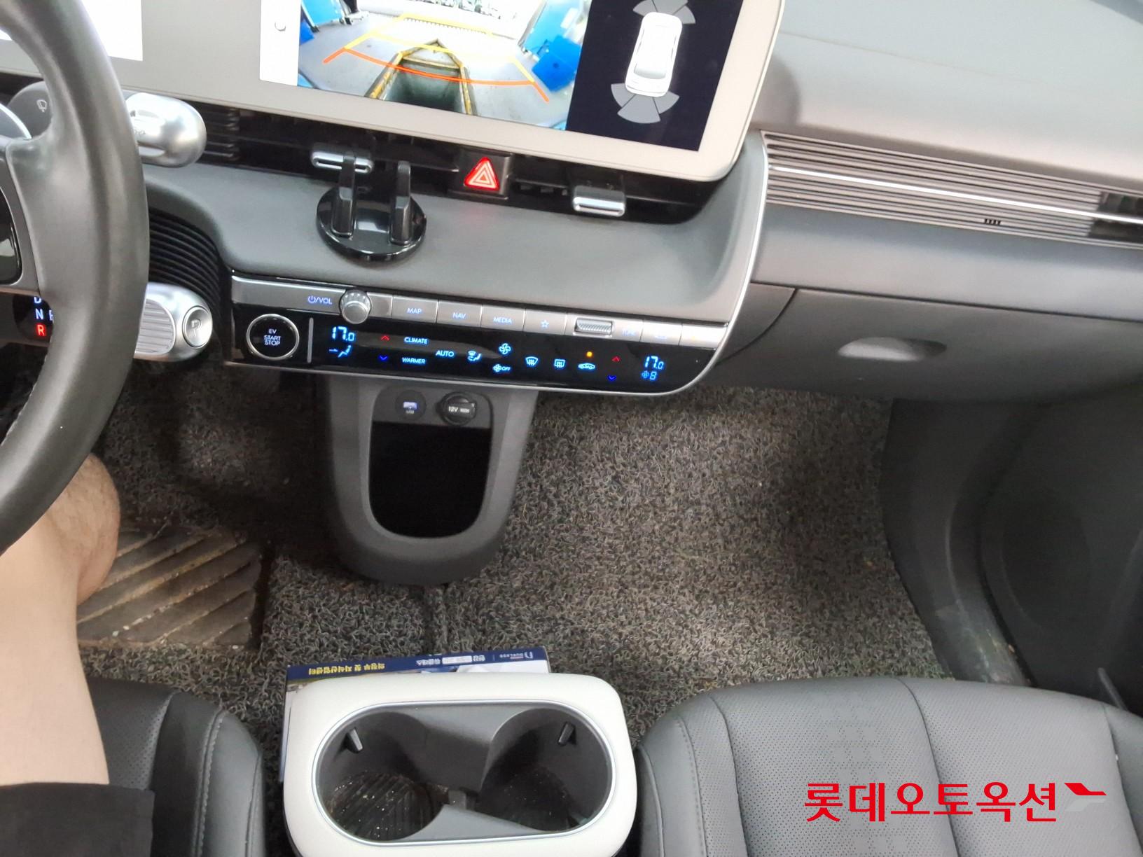 2023 - hyundai ioniq