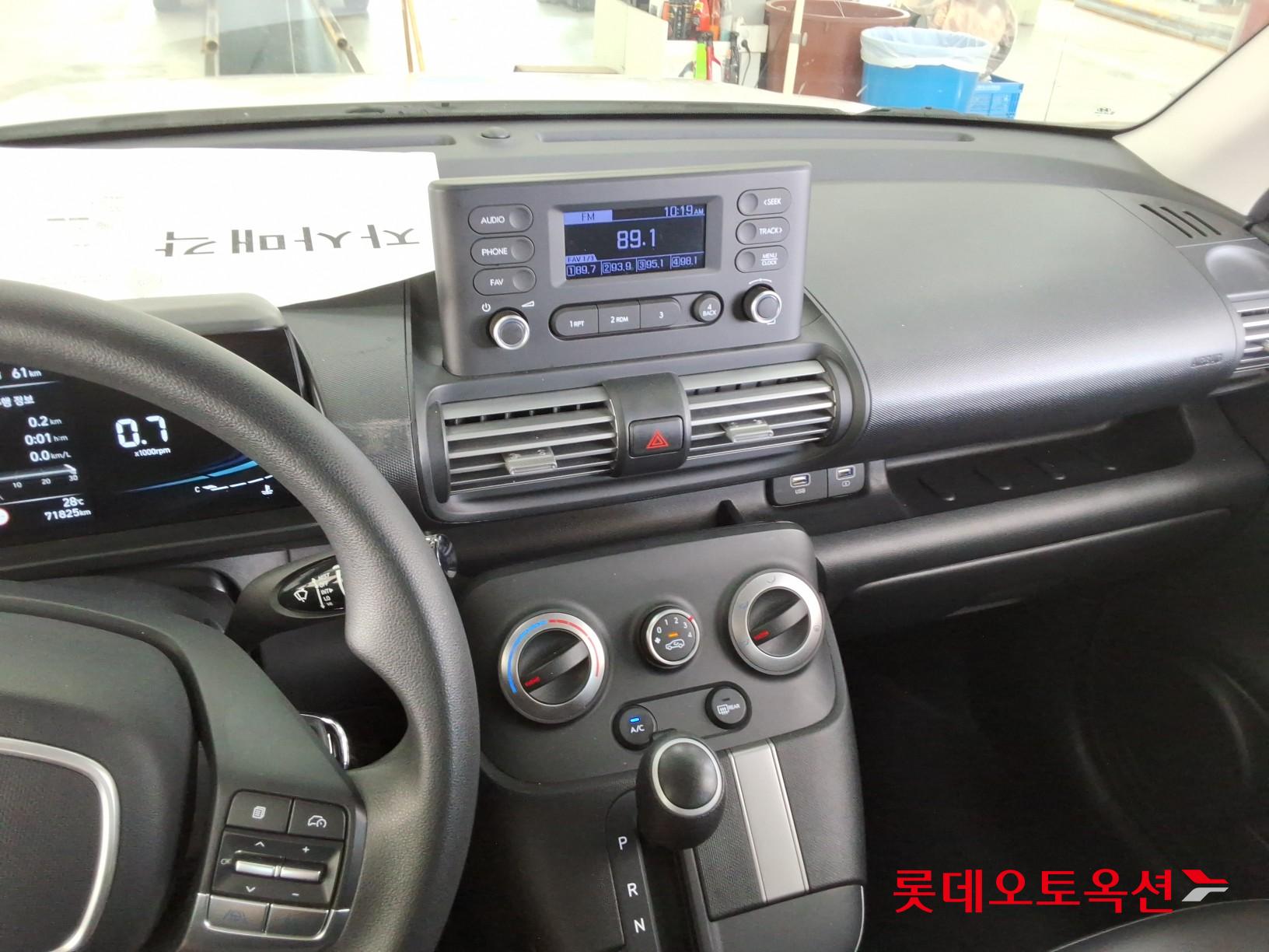 2024 - hyundai casper