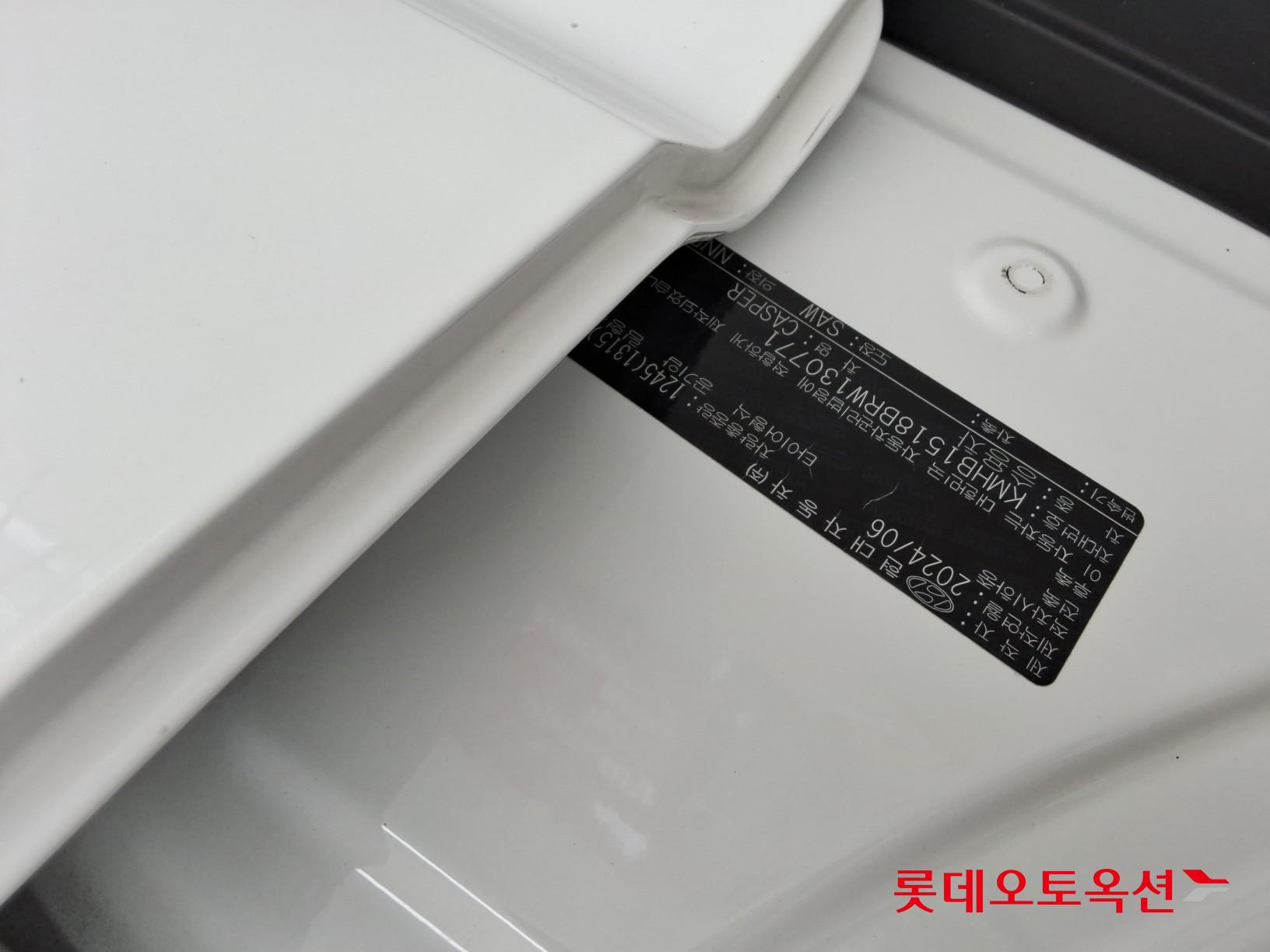 2024 - hyundai casper