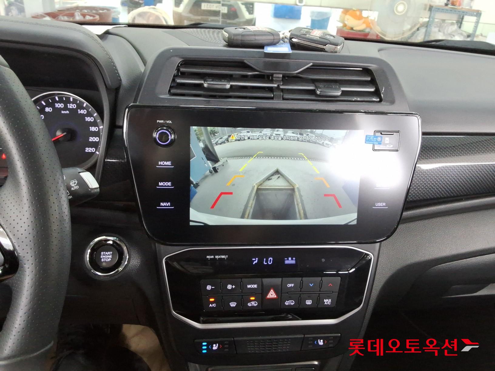 2025 - ssangyong tivoli