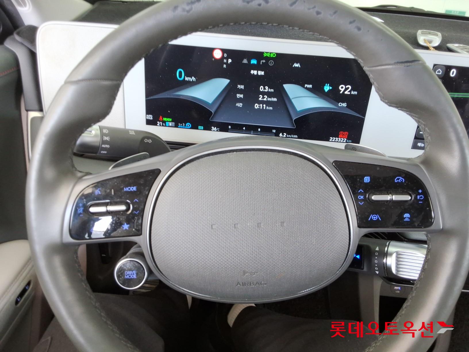 2022 - hyundai ioniq