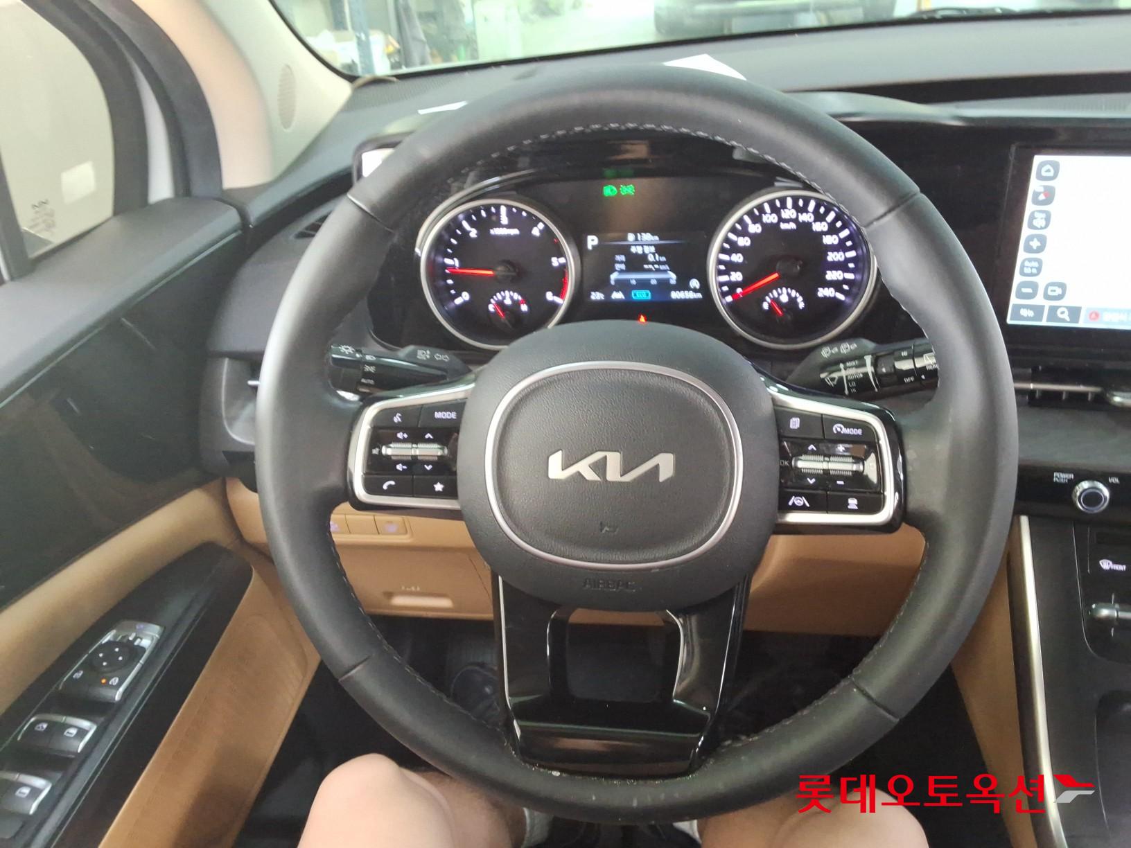 2023 - kia carnival
