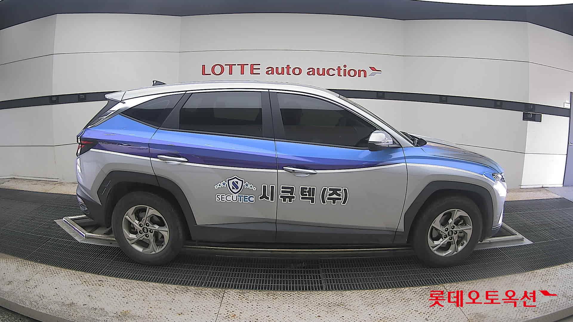 2023 - hyundai tucson