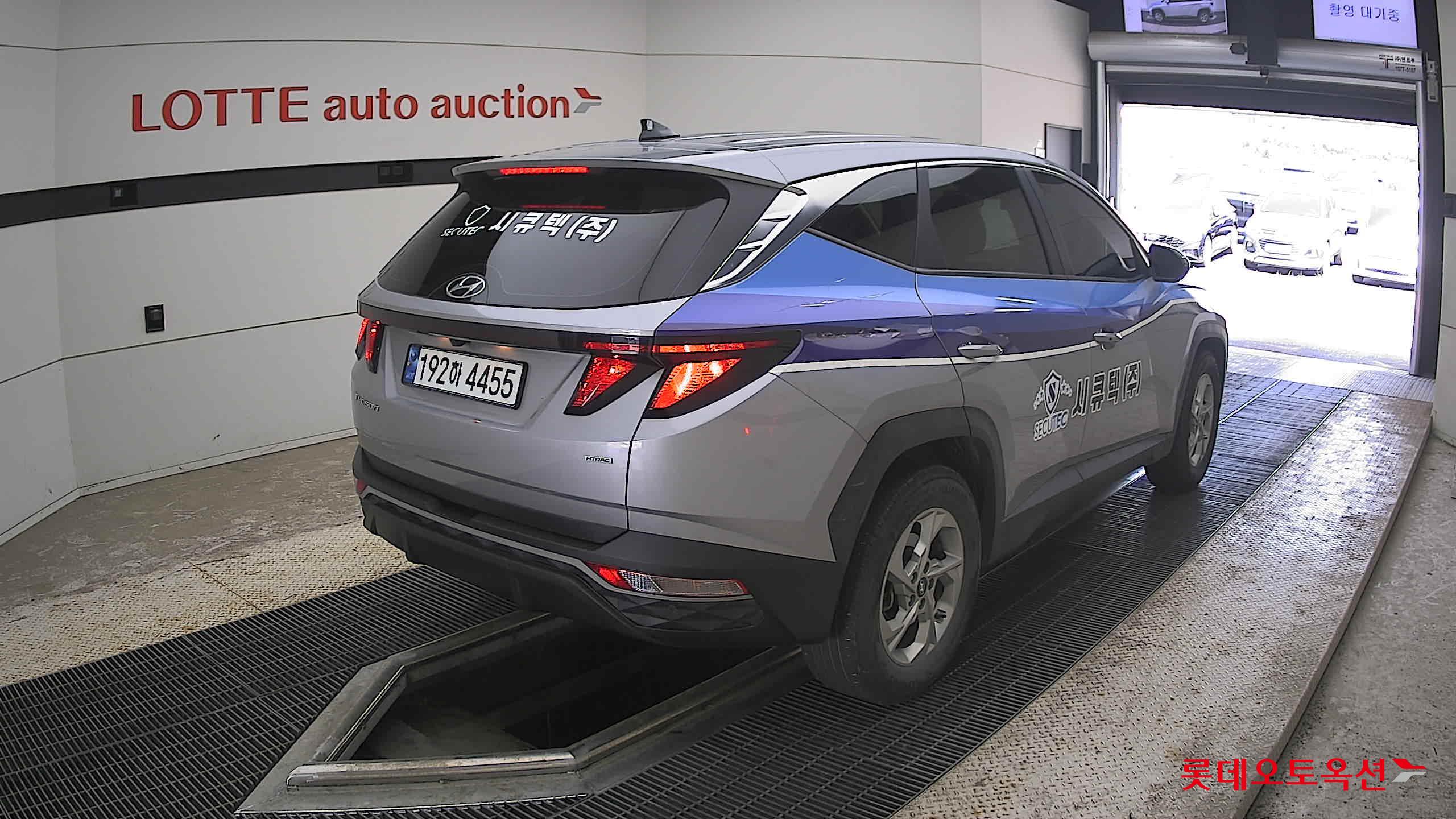 2023 - hyundai tucson
