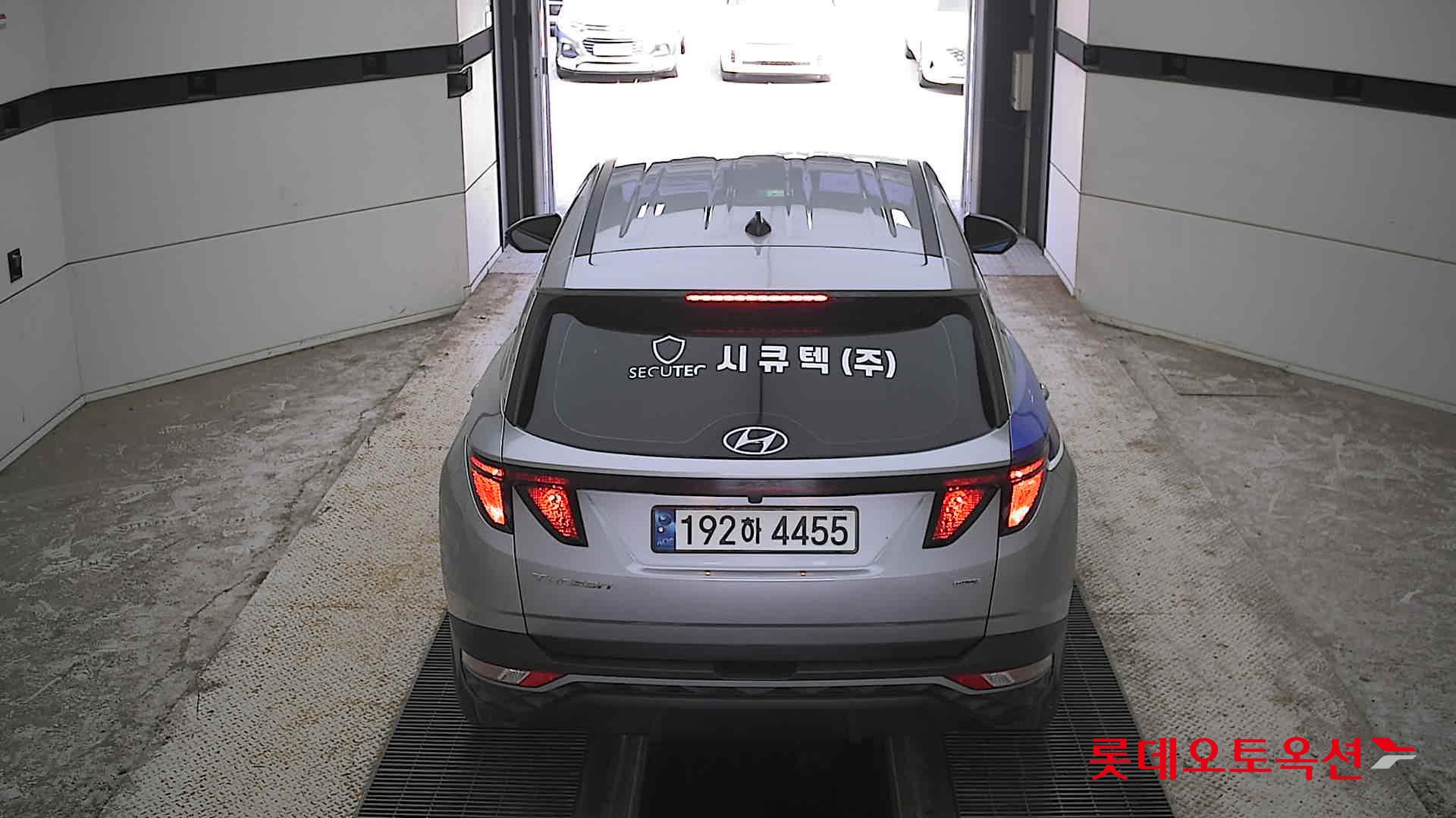 2023 - hyundai tucson