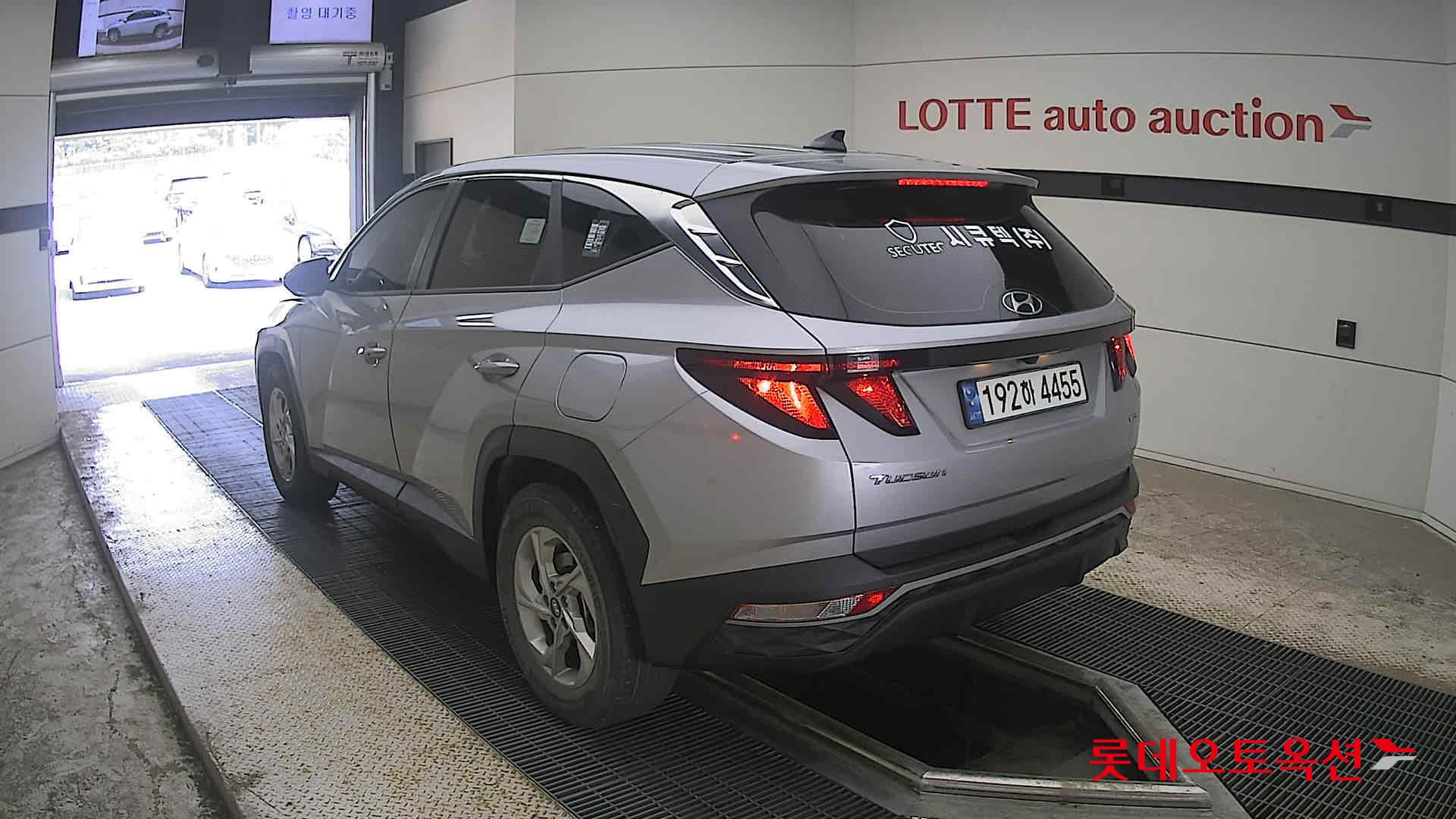 2023 - hyundai tucson