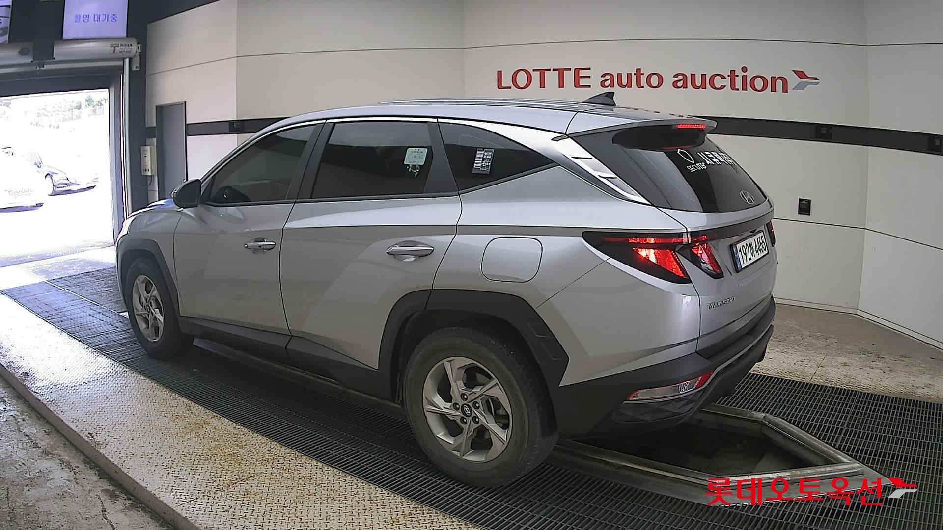 2023 - hyundai tucson