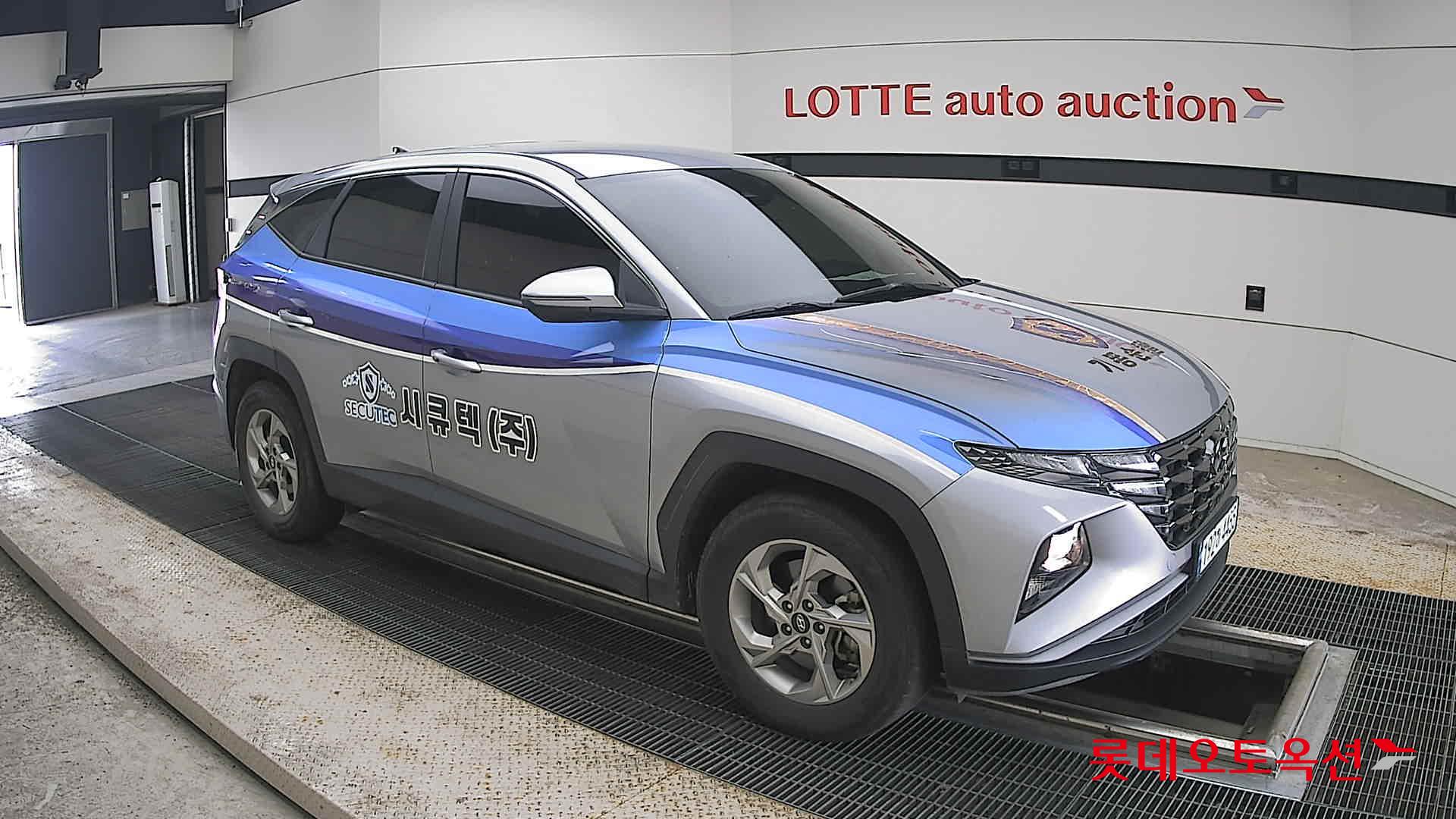 2023 - hyundai tucson
