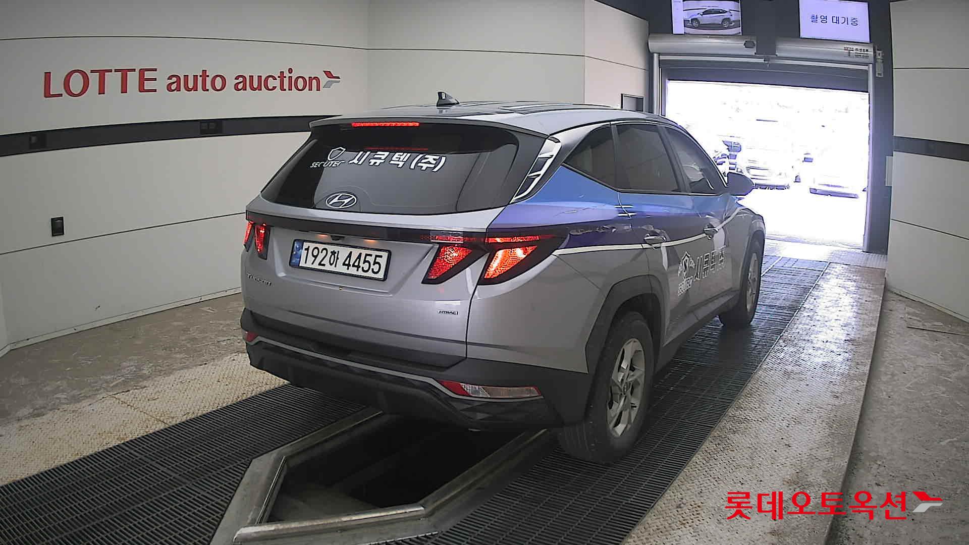 2023 - hyundai tucson
