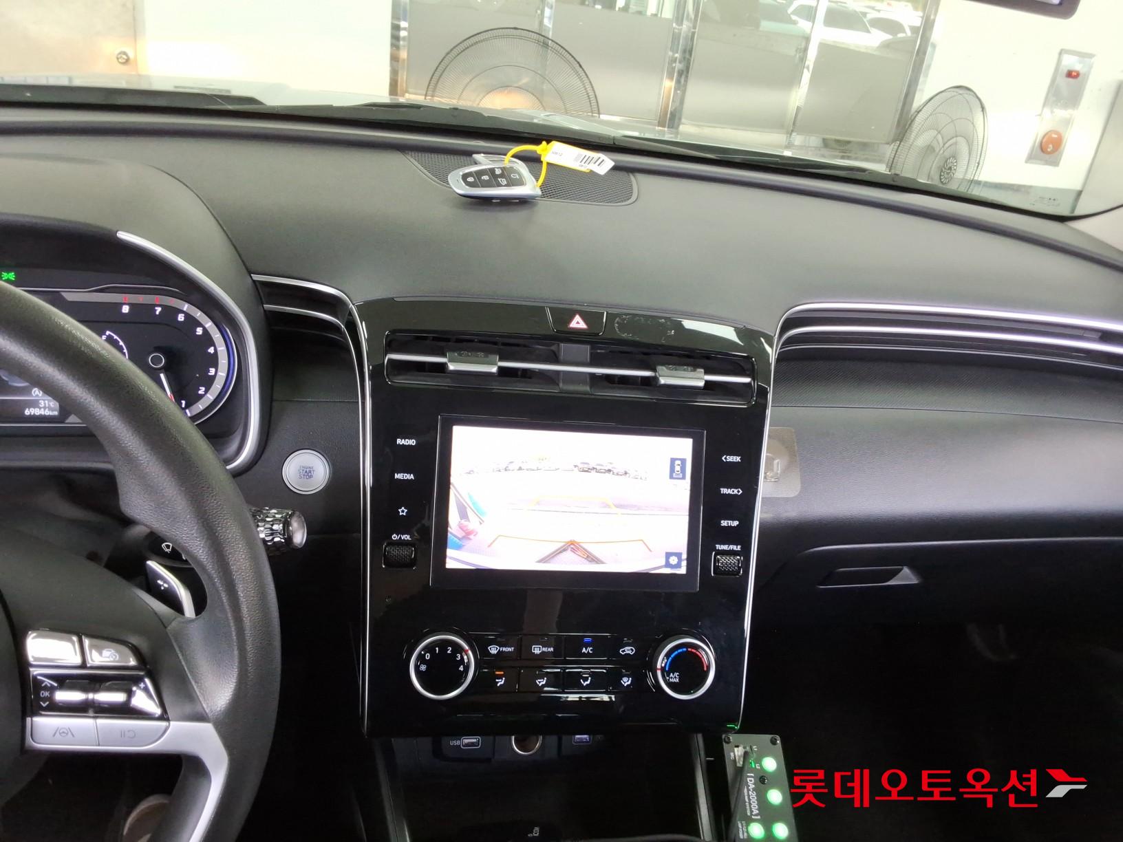 2023 - hyundai tucson