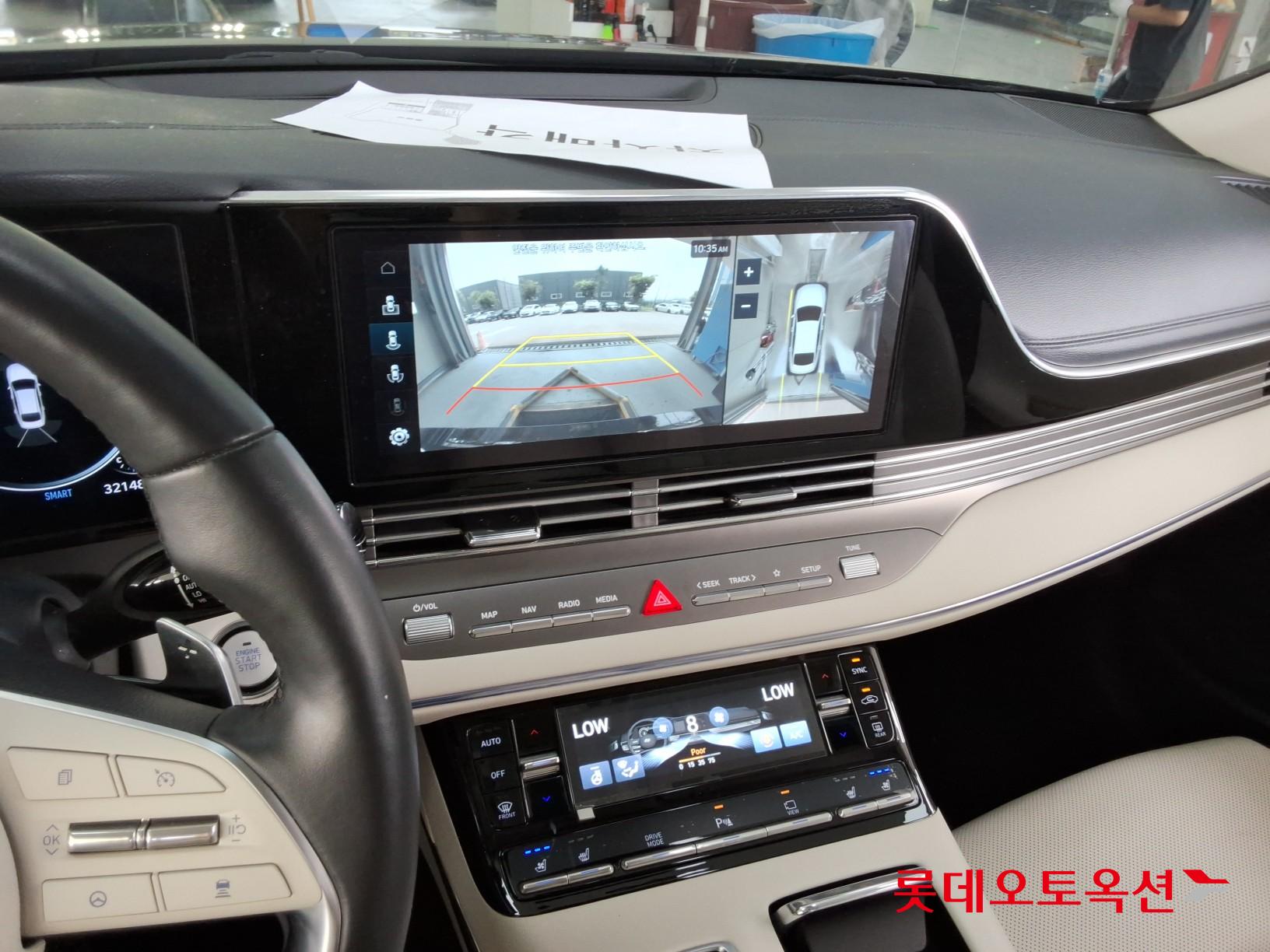 2022 - hyundai grandeur