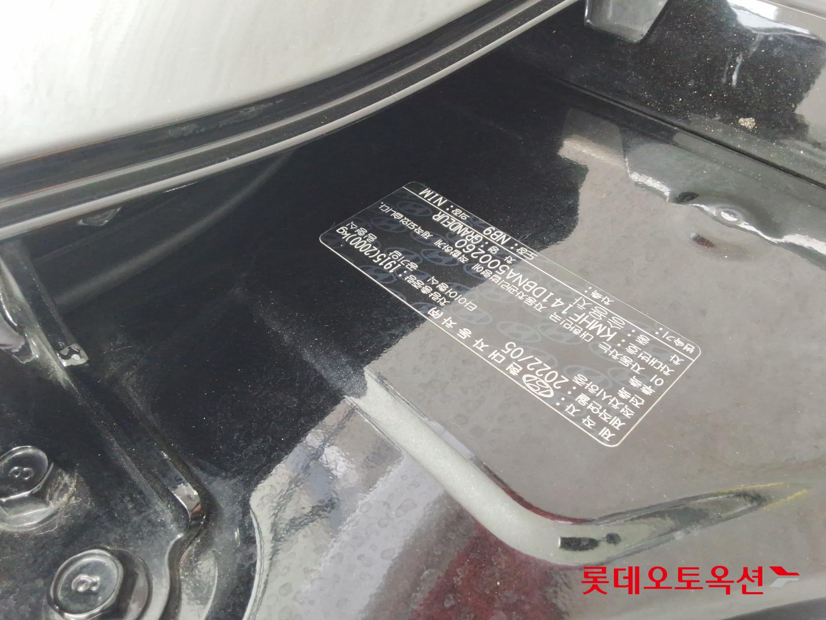 2022 - hyundai grandeur