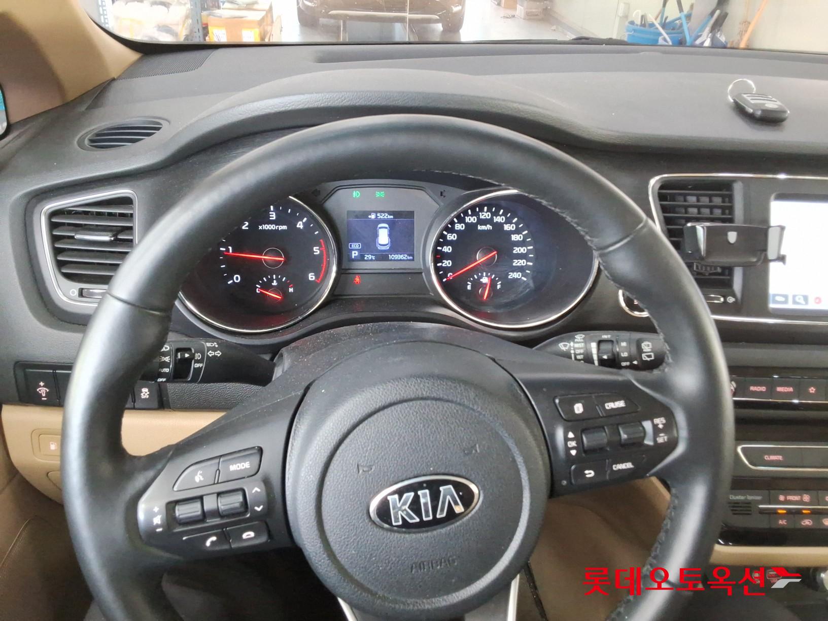 2019 - kia carnival