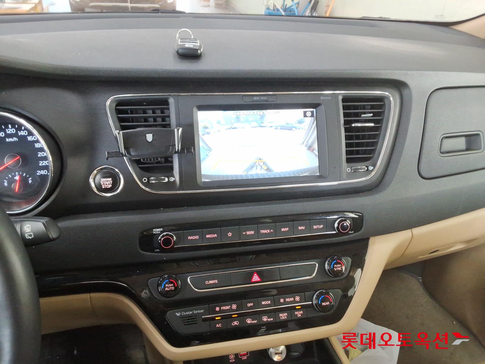 2019 - kia carnival