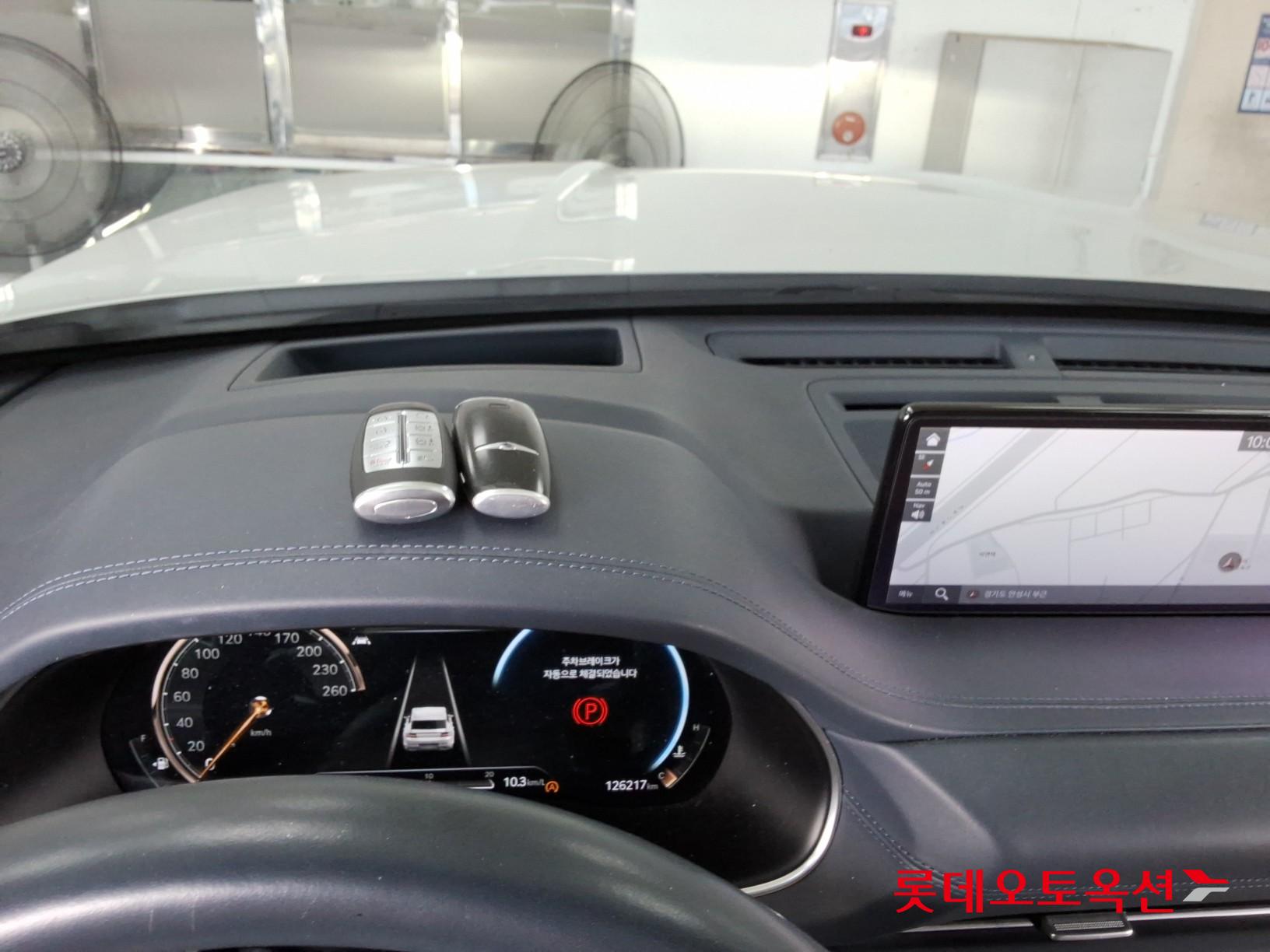 2020 - genesis gv80