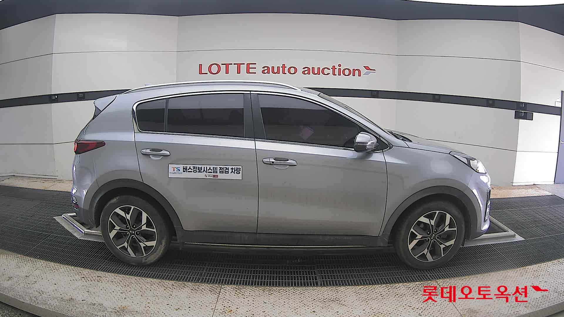 2020 - kia sportage