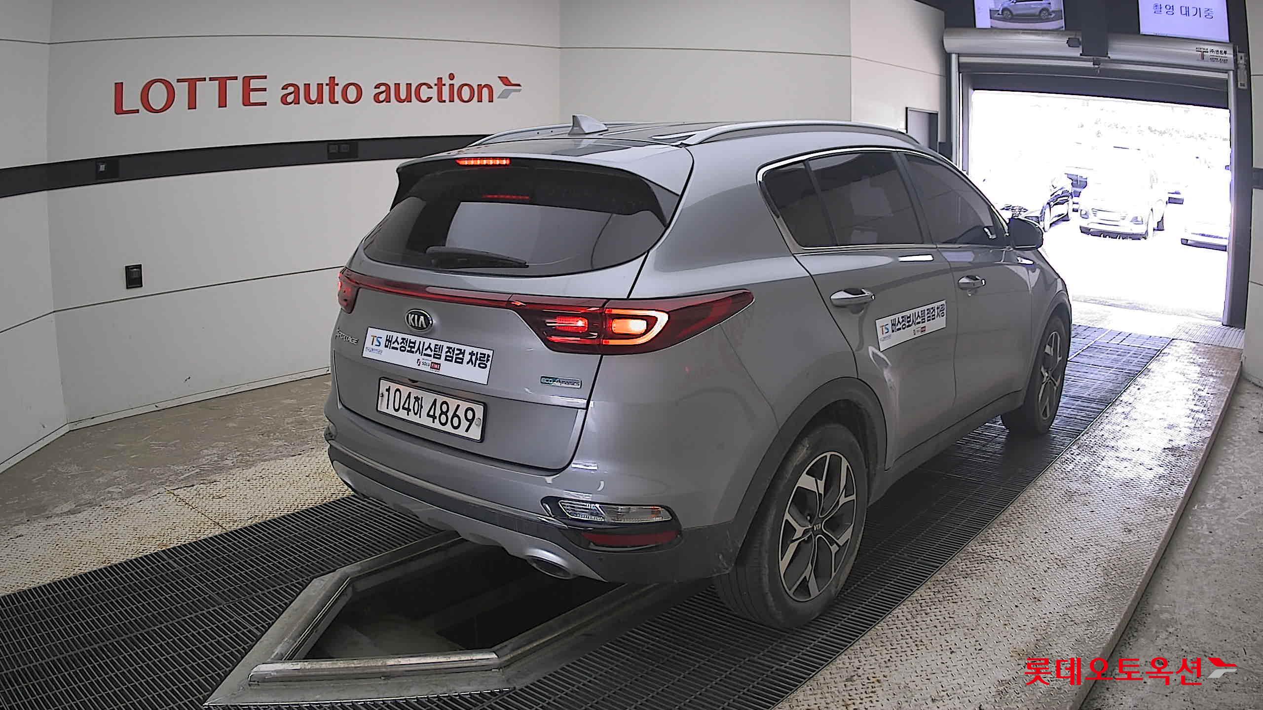 2020 - kia sportage