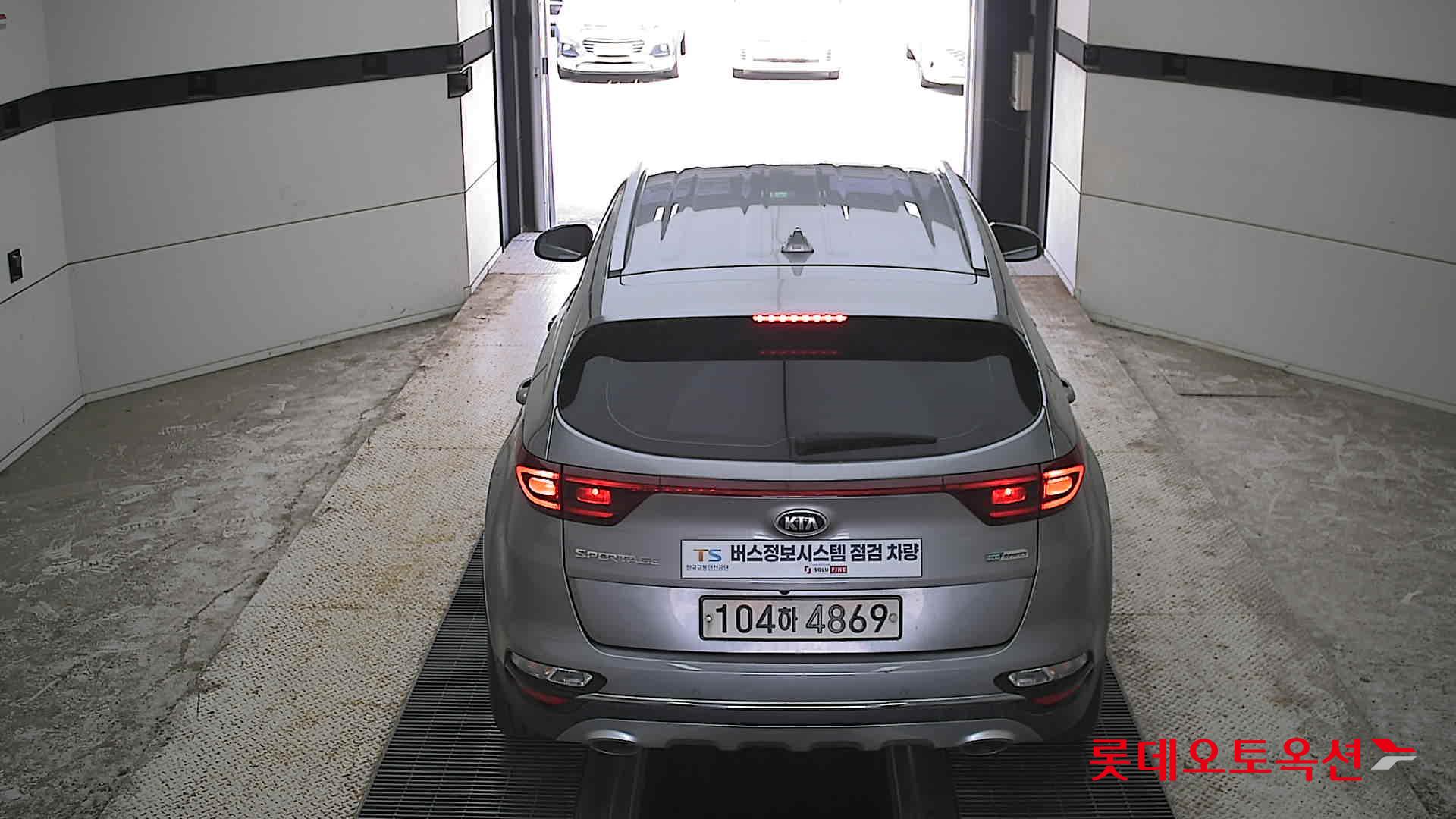 2020 - kia sportage